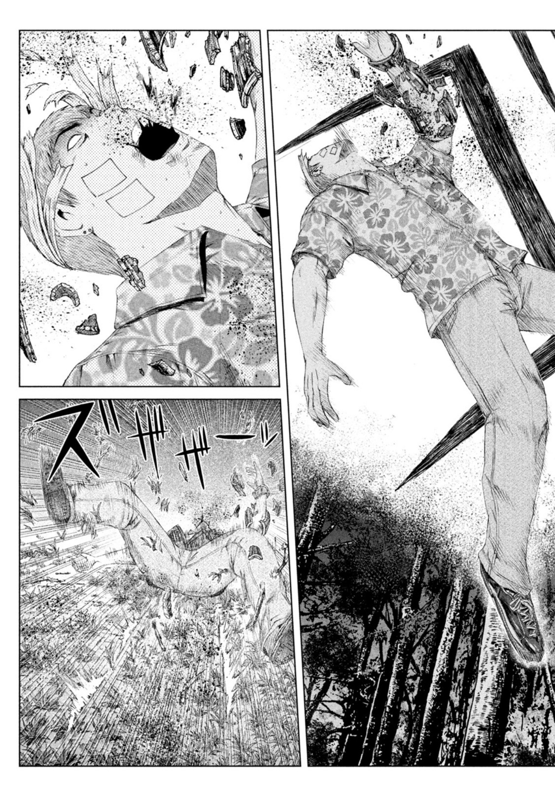GTO - PARADISE LOST - raw - Chapter 159.2 - https://jpdd.ccdd.to/JPDD/gtoparadiselost/188802/2pheyyw3h52.jpg