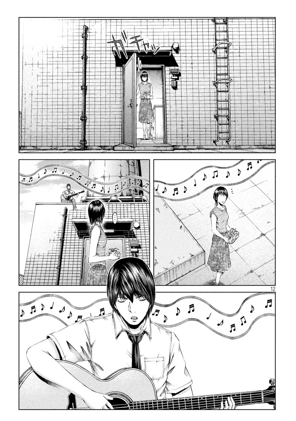 GTO - PARADISE LOST - raw - Chapter 161.1 - https://jpdd.ccdd.to/JPDD/gtoparadiselost/191724/2rkfvmttbzw.jpg