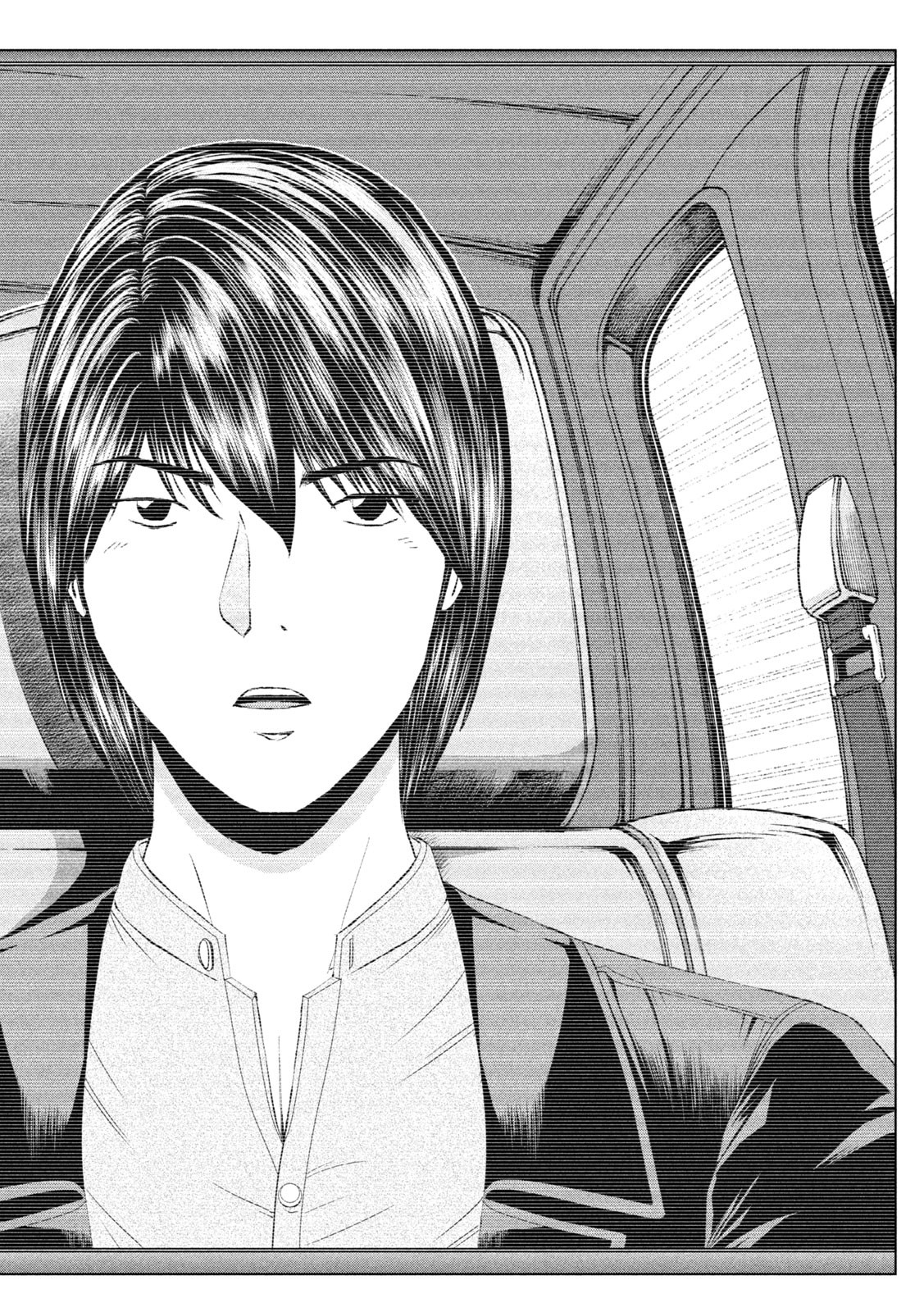 GTO - PARADISE LOST - raw - Chapter 166.1 - https://jpdd.ccdd.to/JPDD/gtoparadiselost/200781/vsr0tldf3qo.jpg