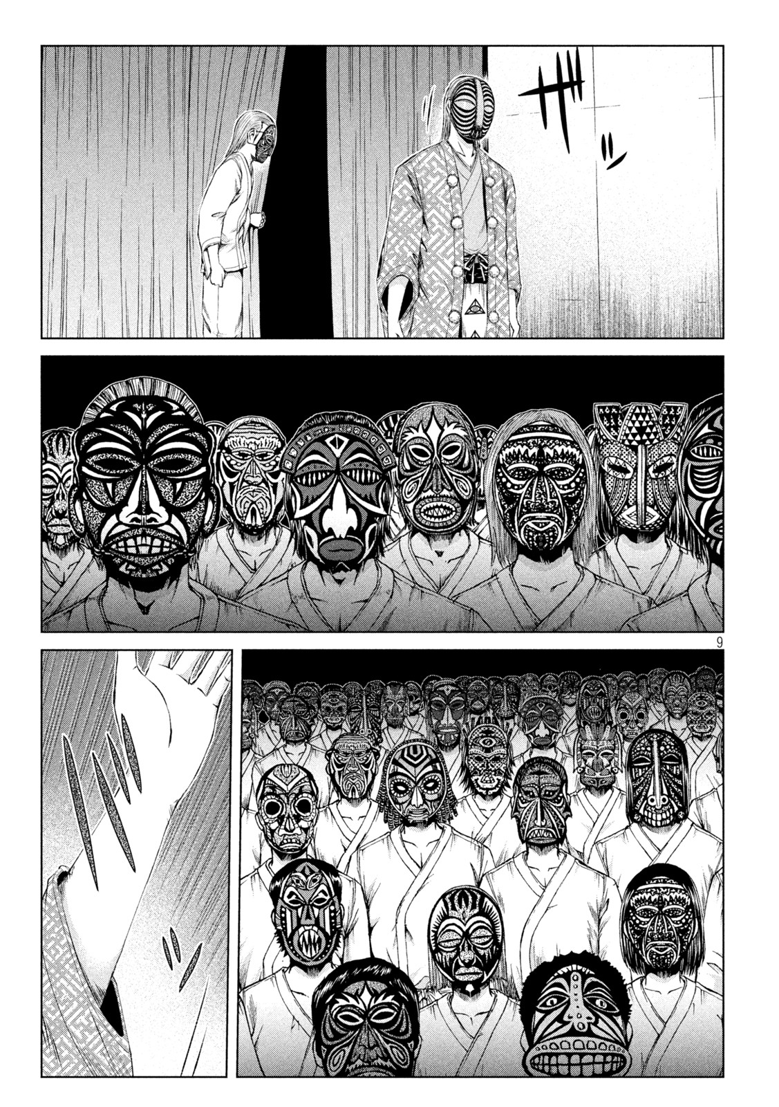 GTO - PARADISE LOST - raw - Chapter 171.2 - https://jpdd.ccdd.to/JPDD/gtoparadiselost/210052/mrwospx4rw1.jpg