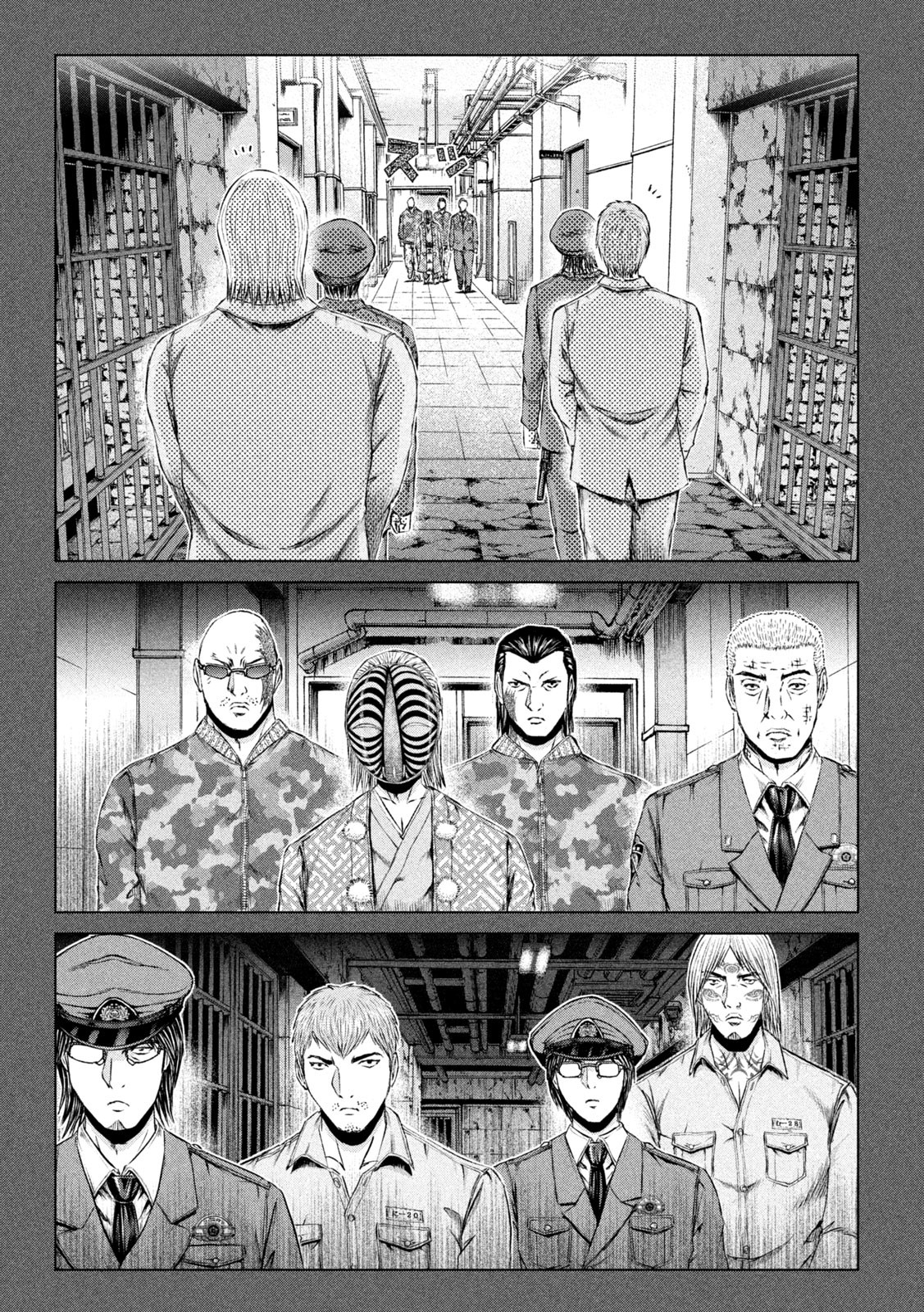 GTO - PARADISE LOST - raw - Chapter 172.1 - https://jpdd.ccdd.to/JPDD/gtoparadiselost/210889/peapkhzfp5z.jpg