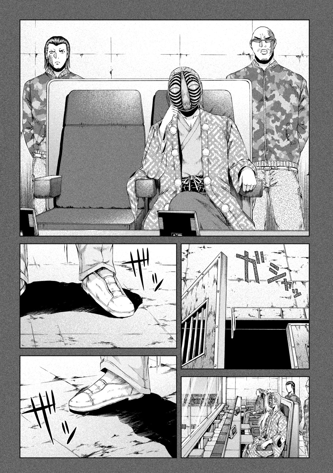 GTO - PARADISE LOST - raw - Chapter 172.2 - https://jpdd.ccdd.to/JPDD/gtoparadiselost/211468/d04wc1f2wnz.jpg