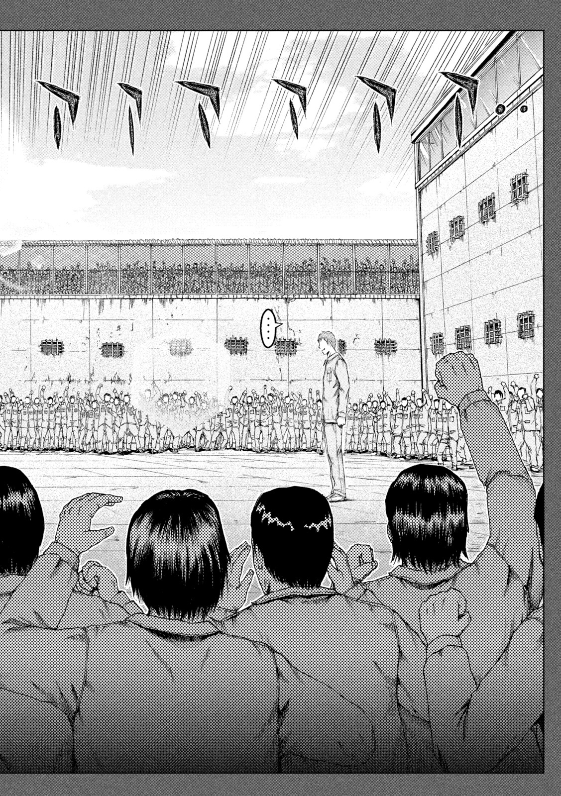 GTO - PARADISE LOST - raw - Chapter 172.2 - https://jpdd.ccdd.to/JPDD/gtoparadiselost/211468/dmqoktdv0pn.jpg