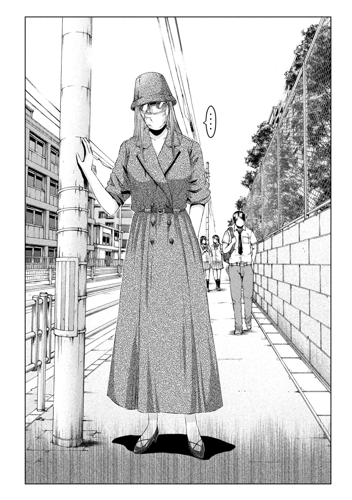 GTO - PARADISE LOST - raw - Chapter 175.1 - https://jpdd.ccdd.to/JPDD/gtoparadiselost/215591/rlqhxqmtkq1.jpg