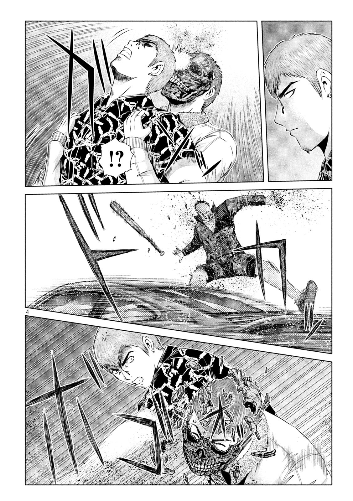 GTO - PARADISE LOST - raw - Chapter 178.1 - https://jpdd.ccdd.to/JPDD/gtoparadiselost/221763/e0fpeug1ruu.jpg