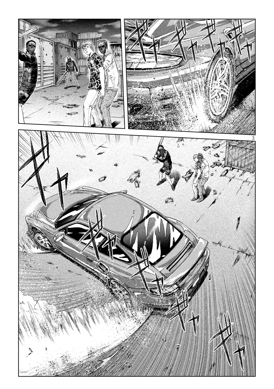 GTO - PARADISE LOST - raw - Chapter 178.1 - https://jpdd.ccdd.to/JPDD/gtoparadiselost/221763/l23vjcnvrql.jpg