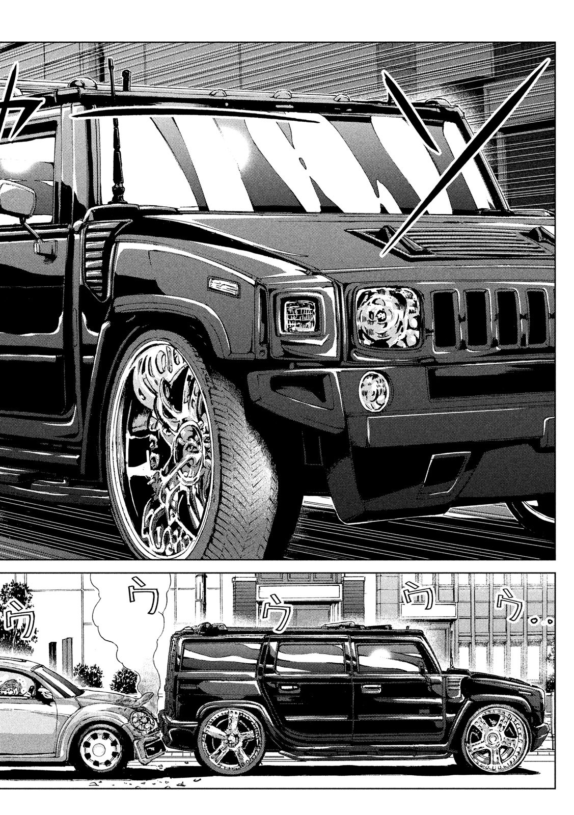 GTO - PARADISE LOST - raw - Chapter 100 - https://jpdd.ccdd.to/JPDD/gtoparadiselost/97806/dhg40epe2r3.jpg