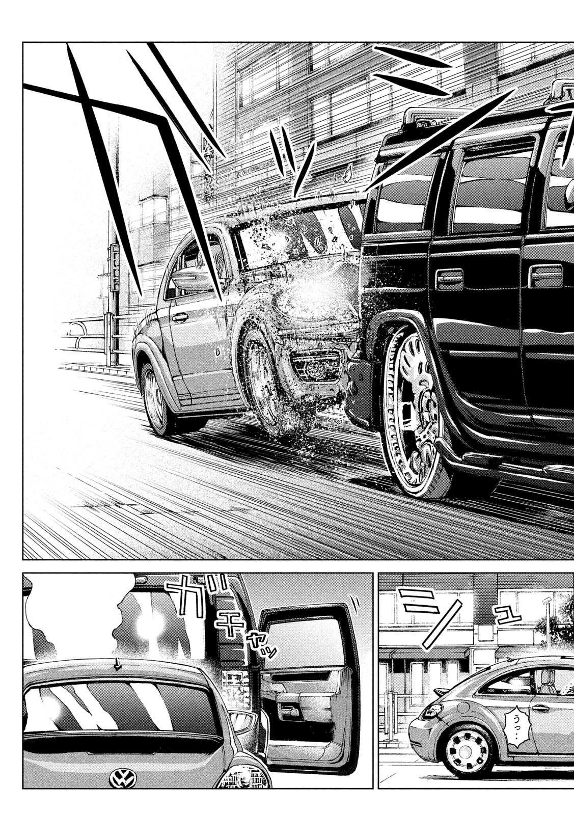 GTO - PARADISE LOST - raw - Chapter 100 - https://jpdd.ccdd.to/JPDD/gtoparadiselost/97806/v502eorlkzu.jpg