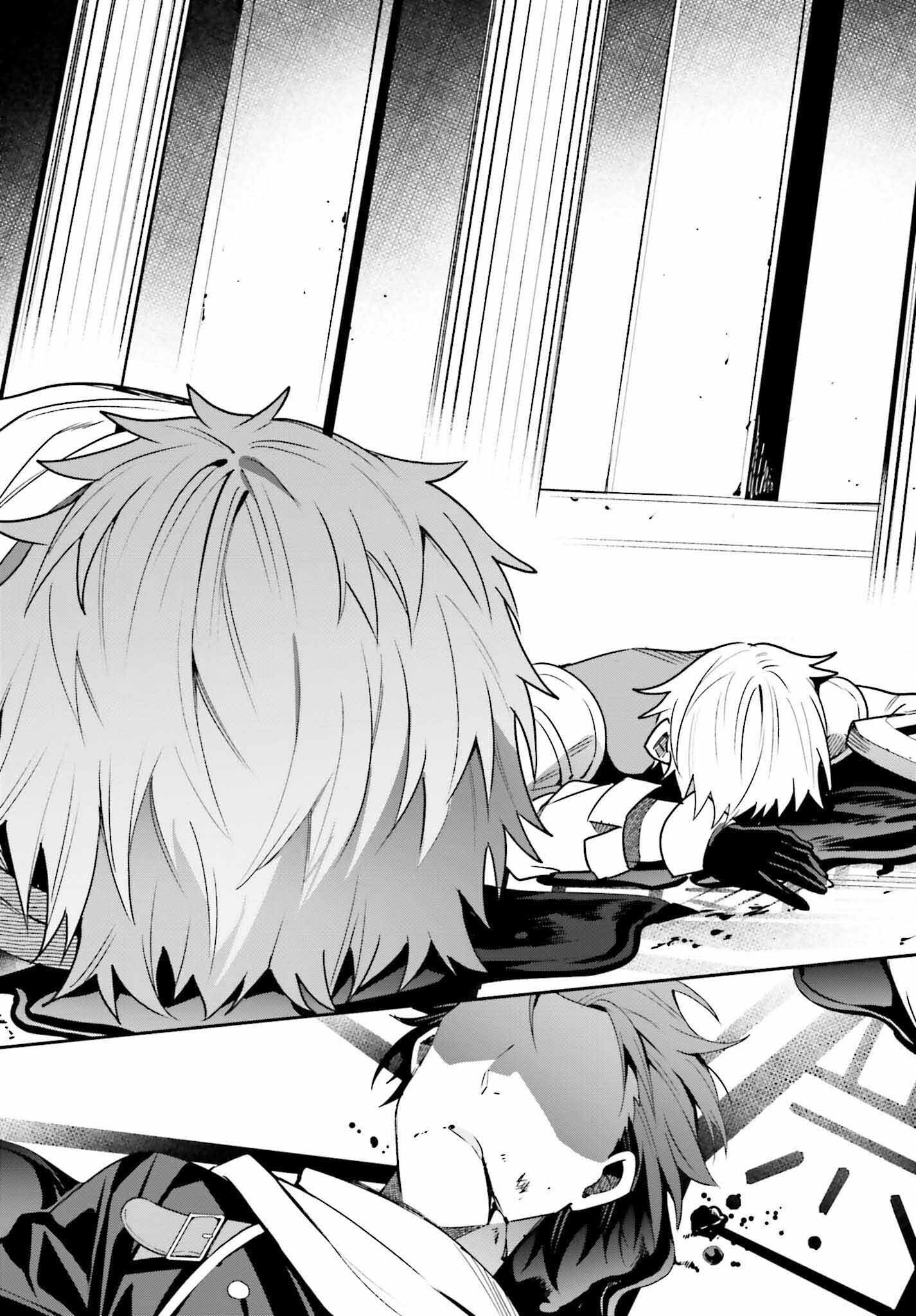 GUILD NO UKETSUKEJOU DESU GA, ZANGYOU WA IYA NANODE BOSS WO SOLO TOUBATSU SHIYOU TO OMOIMASU - raw - Chapter 13 - https://jpdd.ccdd.to/JPDD/guildnouketsukejoudesugazangyouwaiyananodebosswosolotoubatsushiyoutoomoimasu/203789/dw2grnuqguo.jpg