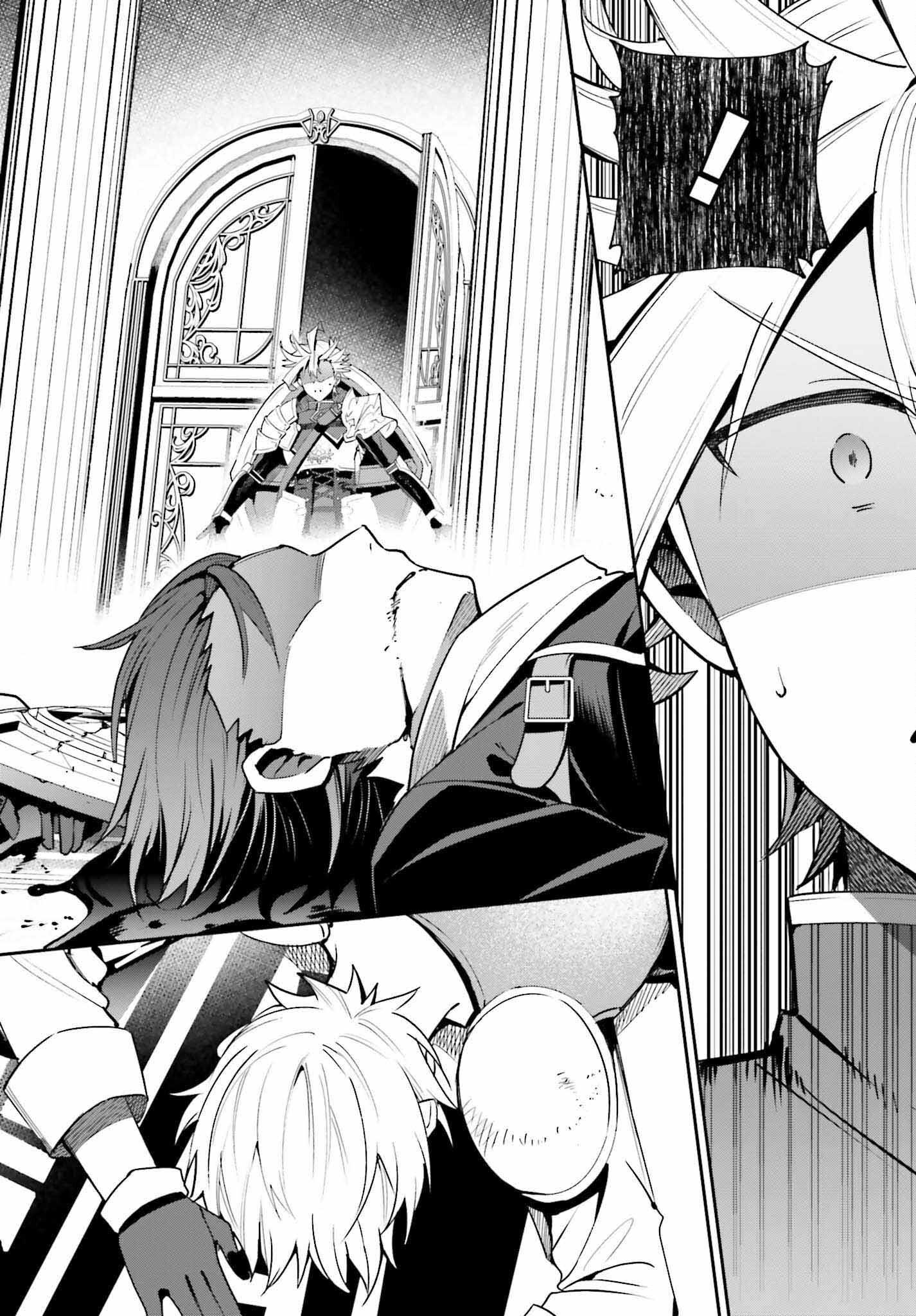 GUILD NO UKETSUKEJOU DESU GA, ZANGYOU WA IYA NANODE BOSS WO SOLO TOUBATSU SHIYOU TO OMOIMASU - raw - Chapter 13 - https://jpdd.ccdd.to/JPDD/guildnouketsukejoudesugazangyouwaiyananodebosswosolotoubatsushiyoutoomoimasu/203789/hj0uecfbbgk.jpg