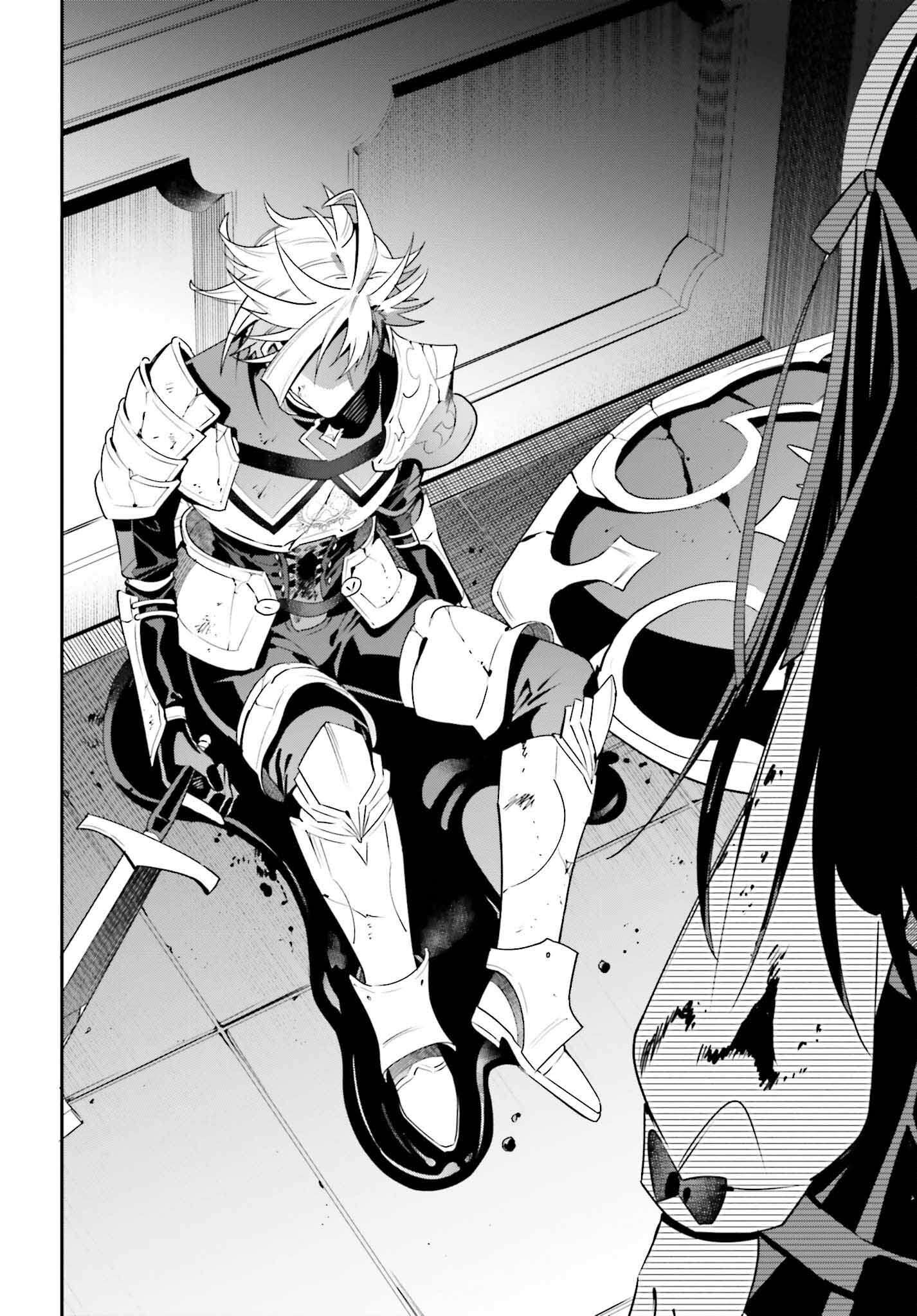 GUILD NO UKETSUKEJOU DESU GA, ZANGYOU WA IYA NANODE BOSS WO SOLO TOUBATSU SHIYOU TO OMOIMASU - raw - Chapter 20 - https://jpdd.ccdd.to/JPDD/guildnouketsukejoudesugazangyouwaiyananodebosswosolotoubatsushiyoutoomoimasu/228807/3nms3m1h5fh.jpg