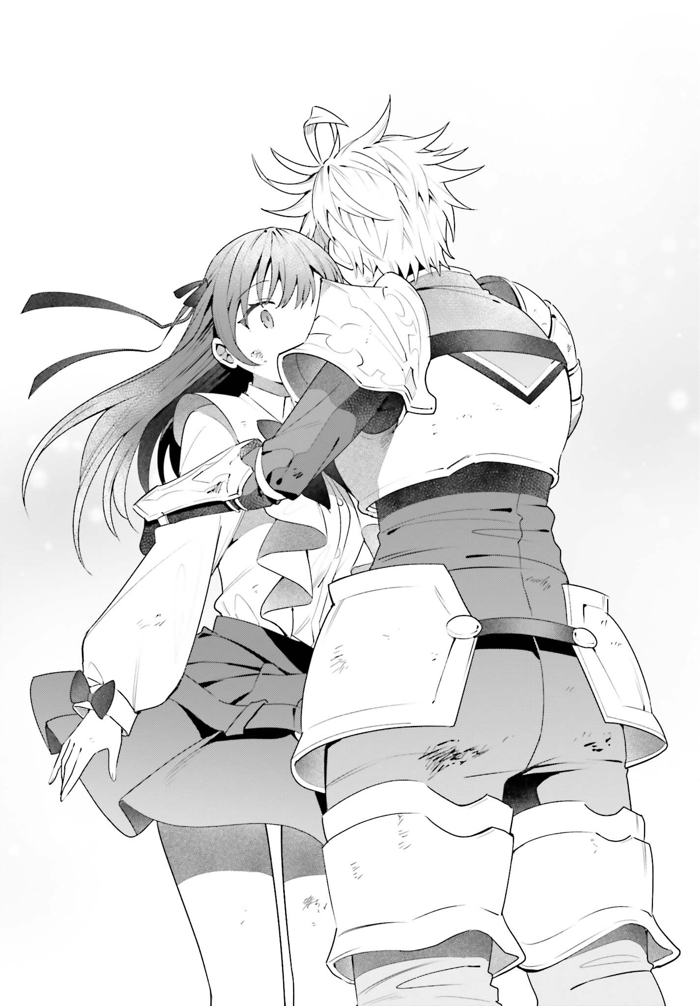 GUILD NO UKETSUKEJOU DESU GA, ZANGYOU WA IYA NANODE BOSS WO SOLO TOUBATSU SHIYOU TO OMOIMASU - raw - Chapter 21 - https://jpdd.ccdd.to/JPDD/guildnouketsukejoudesugazangyouwaiyananodebosswosolotoubatsushiyoutoomoimasu/233723/wb1d2nqlk03.jpg