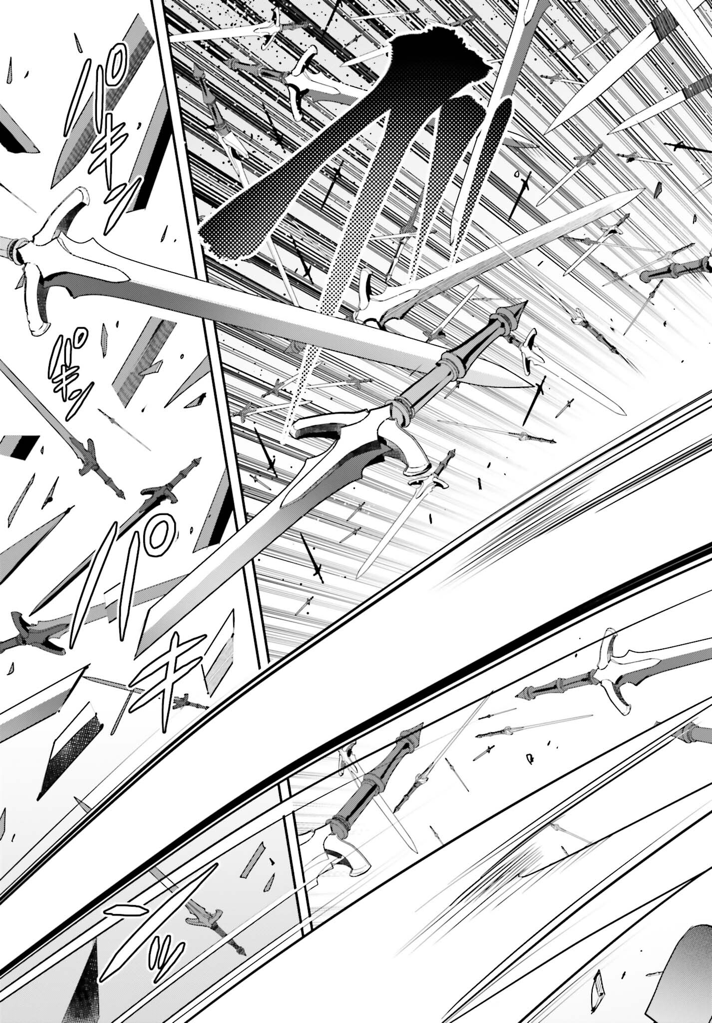 GUILD NO UKETSUKEJOU DESU GA, ZANGYOU WA IYA NANODE BOSS WO SOLO TOUBATSU SHIYOU TO OMOIMASU - raw - Chapter 22 - https://jpdd.ccdd.to/JPDD/guildnouketsukejoudesugazangyouwaiyananodebosswosolotoubatsushiyoutoomoimasu/237015/aakq01xllrv.jpg