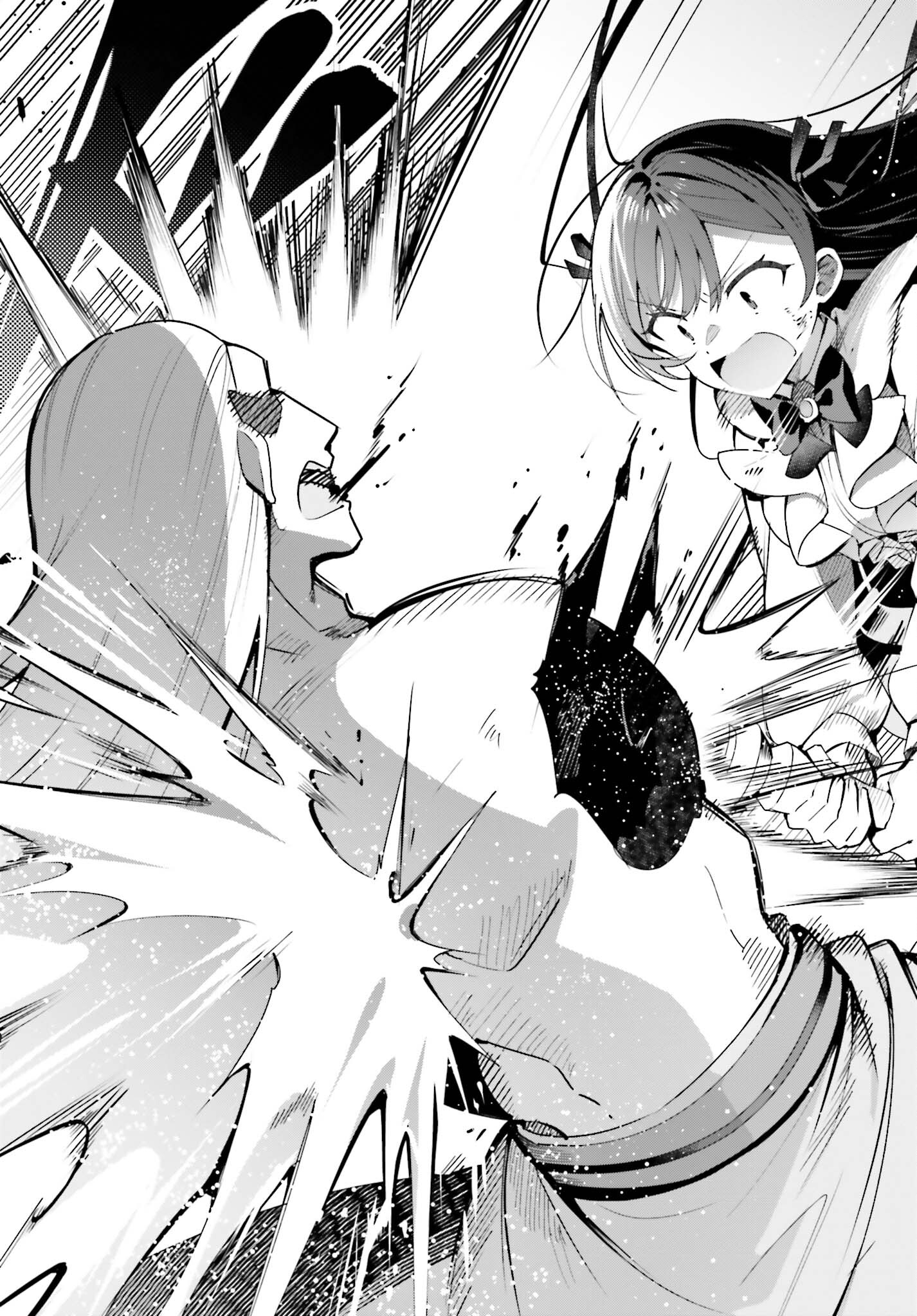 GUILD NO UKETSUKEJOU DESU GA, ZANGYOU WA IYA NANODE BOSS WO SOLO TOUBATSU SHIYOU TO OMOIMASU - raw - Chapter 23 - https://jpdd.ccdd.to/JPDD/guildnouketsukejoudesugazangyouwaiyananodebosswosolotoubatsushiyoutoomoimasu/240569/dogmrnstogr.jpg