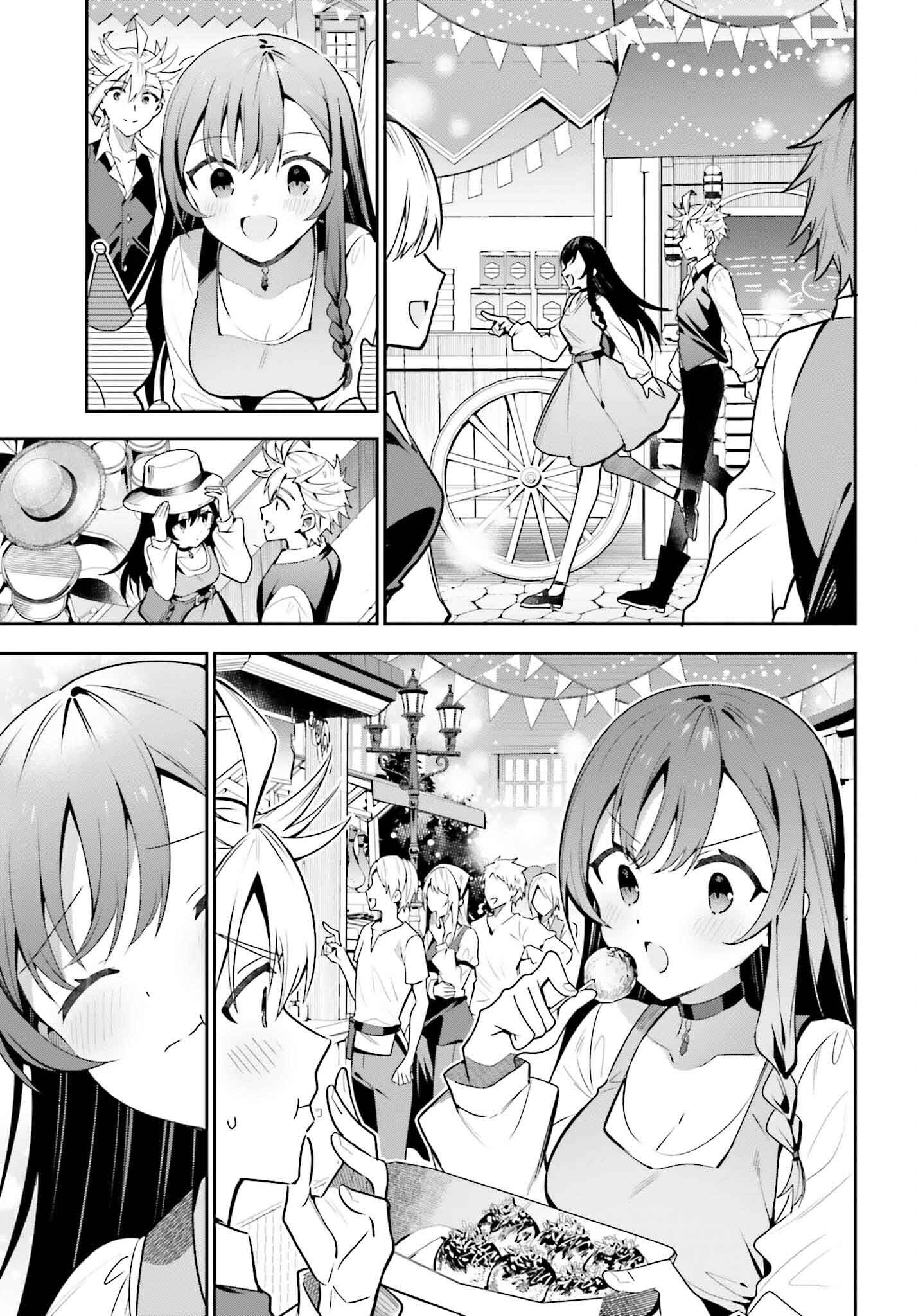 GUILD NO UKETSUKEJOU DESU GA, ZANGYOU WA IYA NANODE BOSS WO SOLO TOUBATSU SHIYOU TO OMOIMASU - raw - Chapter 32 - https://jpdd.ccdd.to/JPDD/guildnouketsukejoudesugazangyouwaiyananodebosswosolotoubatsushiyoutoomoimasu/320000/12r1k1guwuy.jpg