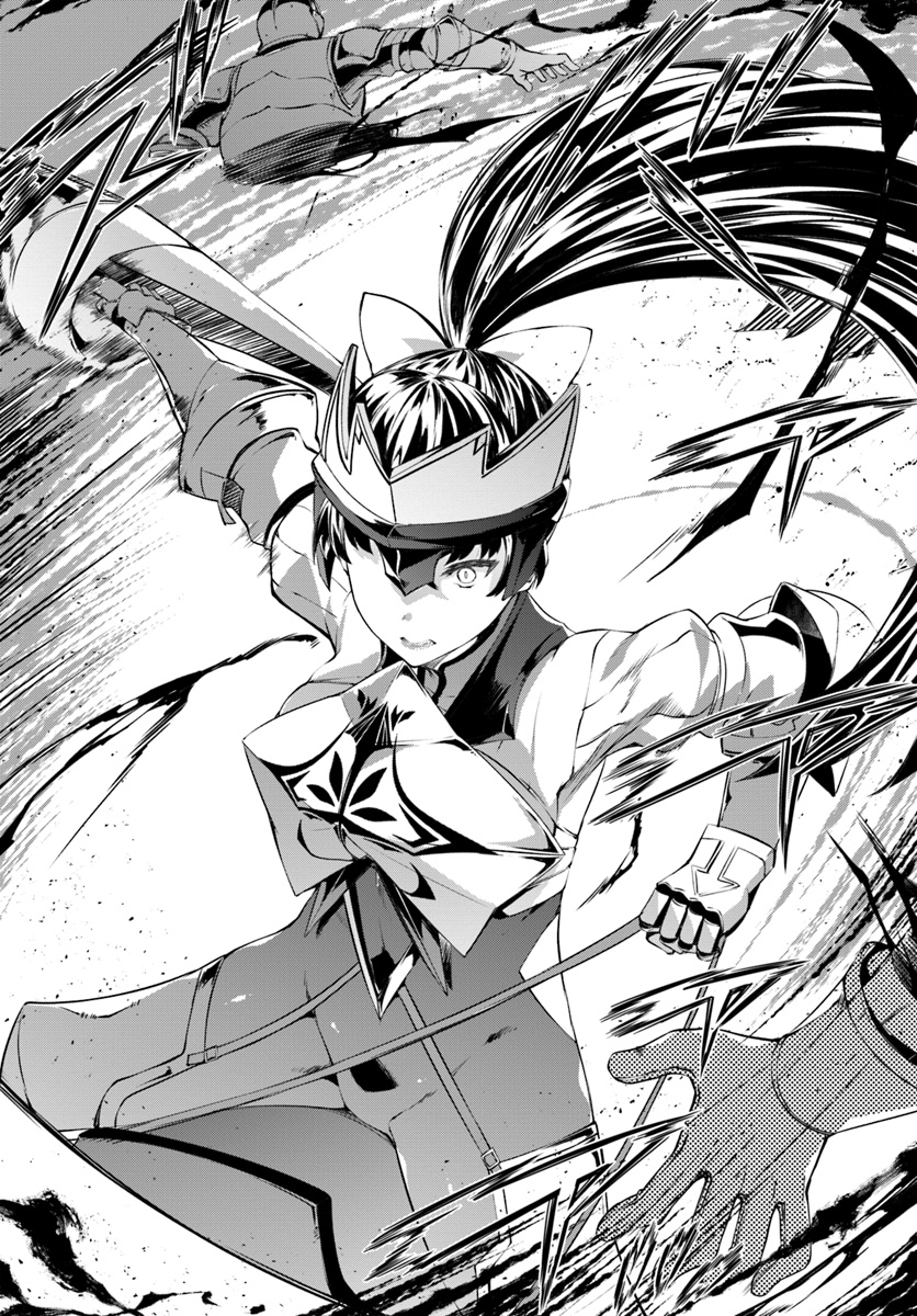 HAGURE SEIREI INO SHINSATSU KIROKU ~ SEIJO KISHI-DAN TO IYASHI NO KAMIWAZA ~ RAW - raw - Chapter 12 - https://jpdd.ccdd.to/JPDD/hagureseireiinoshinsatsukirokuseijokishidantoiyashinokamiwazaraw/112084/0ixhcrruryv.jpg