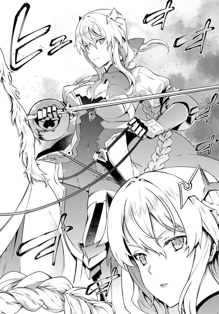 HAGURE SEIREI INO SHINSATSU KIROKU ~ SEIJO KISHI-DAN TO IYASHI NO KAMIWAZA ~ RAW - raw - Chapter 12 - https://jpdd.ccdd.to/JPDD/hagureseireiinoshinsatsukirokuseijokishidantoiyashinokamiwazaraw/112084/zmdef4rtjgg.jpg