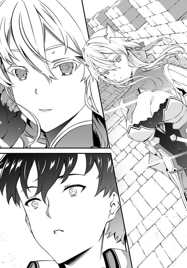 HAGURE SEIREI INO SHINSATSU KIROKU ~ SEIJO KISHI-DAN TO IYASHI NO KAMIWAZA ~ RAW - raw - Chapter 22 - https://jpdd.ccdd.to/JPDD/hagureseireiinoshinsatsukirokuseijokishidantoiyashinokamiwazaraw/157286/3lkah21rzxw.jpg