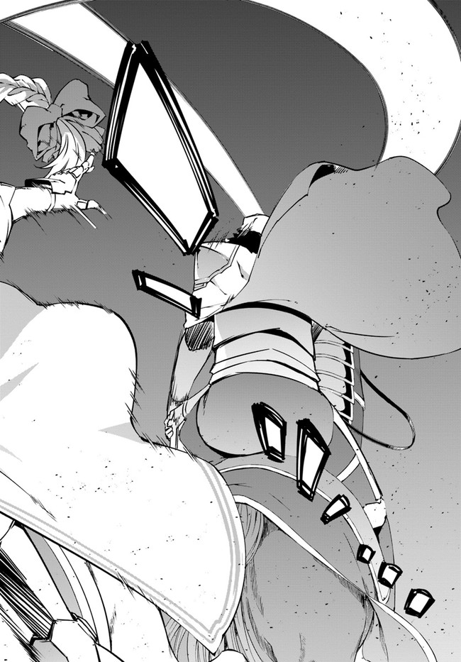 HAGURE SEIREI INO SHINSATSU KIROKU ~ SEIJO KISHI-DAN TO IYASHI NO KAMIWAZA ~ RAW - raw - Chapter 36 - https://jpdd.ccdd.to/JPDD/hagureseireiinoshinsatsukirokuseijokishidantoiyashinokamiwazaraw/204202/kwd2jm24zbg.jpg