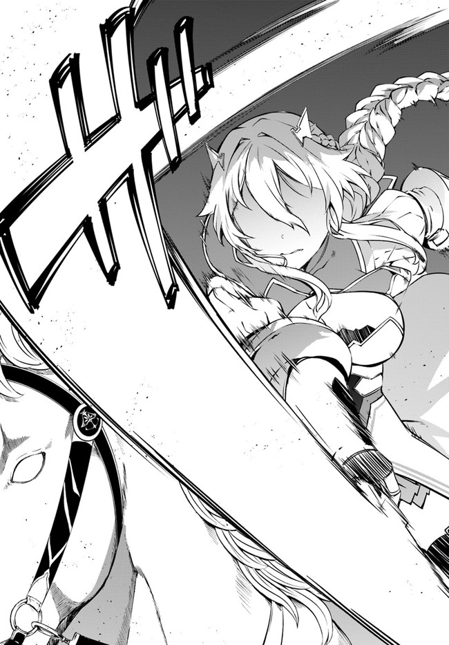 HAGURE SEIREI INO SHINSATSU KIROKU ~ SEIJO KISHI-DAN TO IYASHI NO KAMIWAZA ~ RAW - raw - Chapter 36 - https://jpdd.ccdd.to/JPDD/hagureseireiinoshinsatsukirokuseijokishidantoiyashinokamiwazaraw/204202/upbrwgdmc1z.jpg