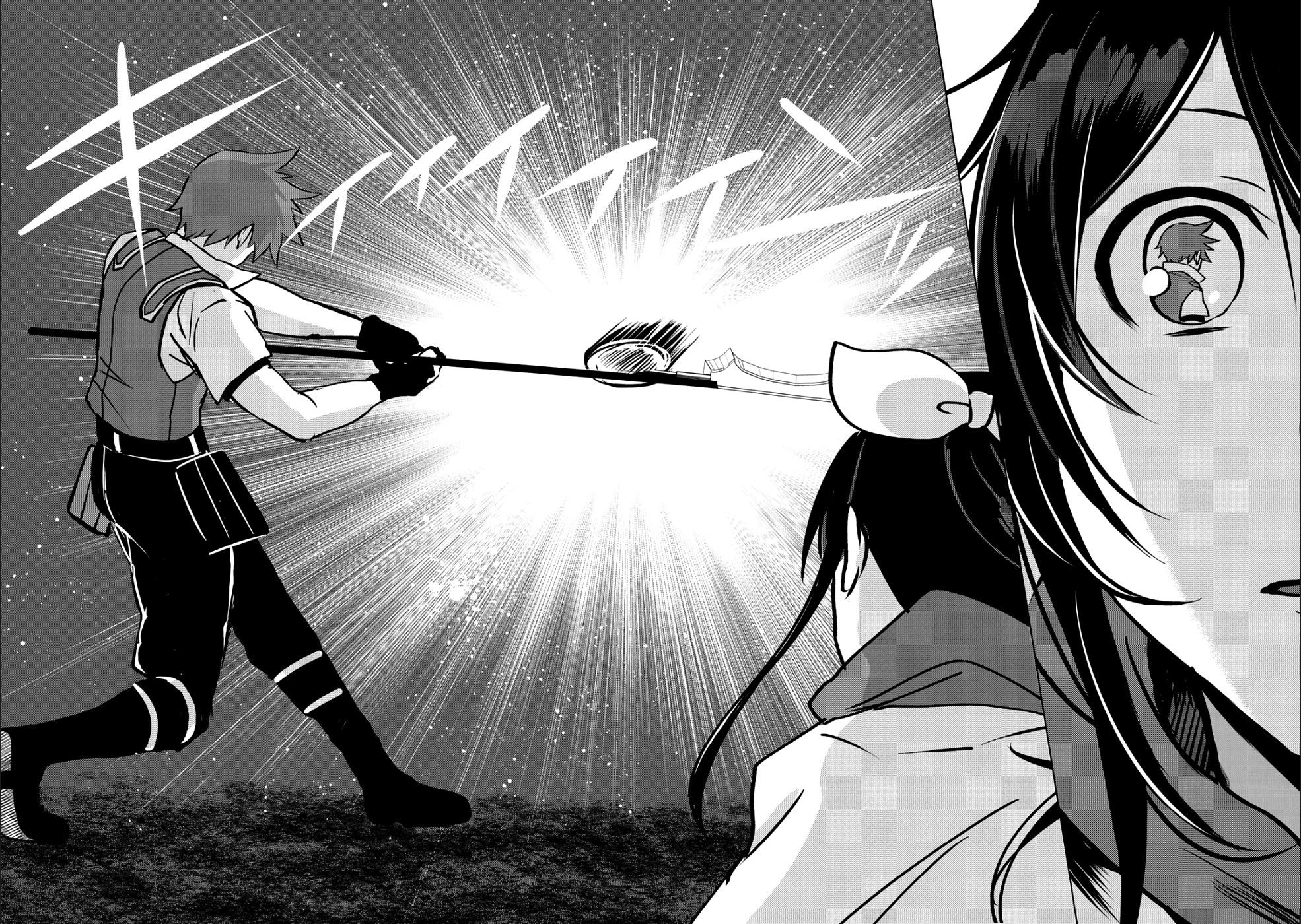 HAI GAMER NA IMOUTO TO HAJIMERU VRMMO SEIKATSU - raw - Chapter 6 - https://jpdd.ccdd.to/JPDD/haigamernaimoutotohajimeruvrmmoseikatsu/107028/ch5ahuauzzt.png
