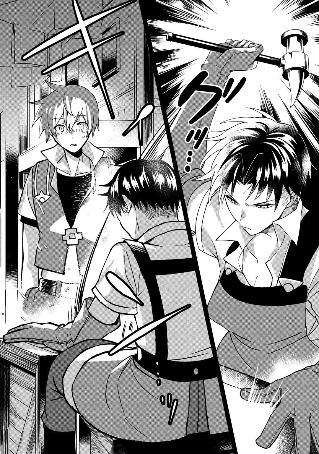 HAI GAMER NA IMOUTO TO HAJIMERU VRMMO SEIKATSU - raw - Chapter 7 - https://jpdd.ccdd.to/JPDD/haigamernaimoutotohajimeruvrmmoseikatsu/114322/o3s0ducdxn4.jpg