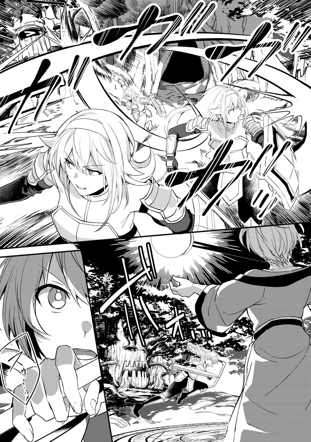 HAI GAMER NA IMOUTO TO HAJIMERU VRMMO SEIKATSU - raw - Chapter 15.1 - https://jpdd.ccdd.to/JPDD/haigamernaimoutotohajimeruvrmmoseikatsu/160735/bsifcekl1uk.jpg