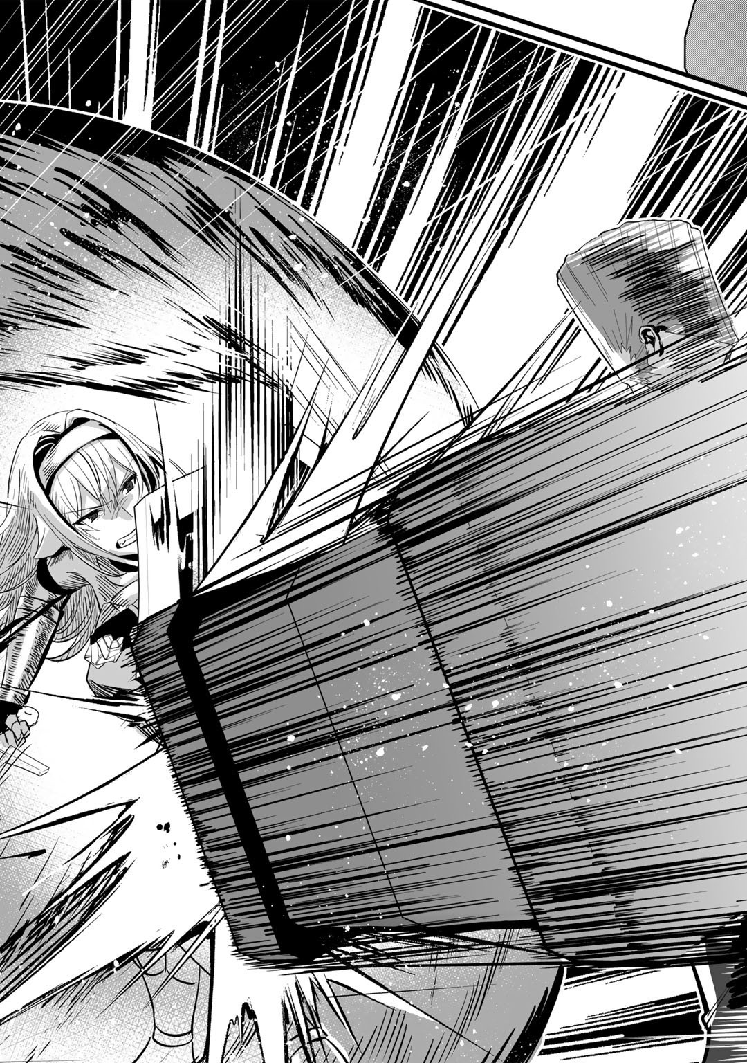 HAI GAMER NA IMOUTO TO HAJIMERU VRMMO SEIKATSU - raw - Chapter 22.2 - https://jpdd.ccdd.to/JPDD/haigamernaimoutotohajimeruvrmmoseikatsu/194883/vtmuytqcpi4.jpg