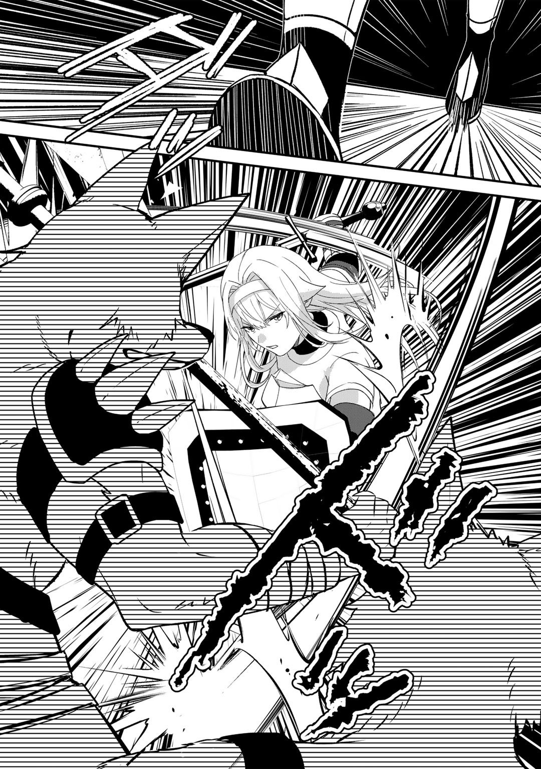 HAI GAMER NA IMOUTO TO HAJIMERU VRMMO SEIKATSU - raw - Chapter 26.1 - https://jpdd.ccdd.to/JPDD/haigamernaimoutotohajimeruvrmmoseikatsu/210943/bjuyvt5cd3h.jpg