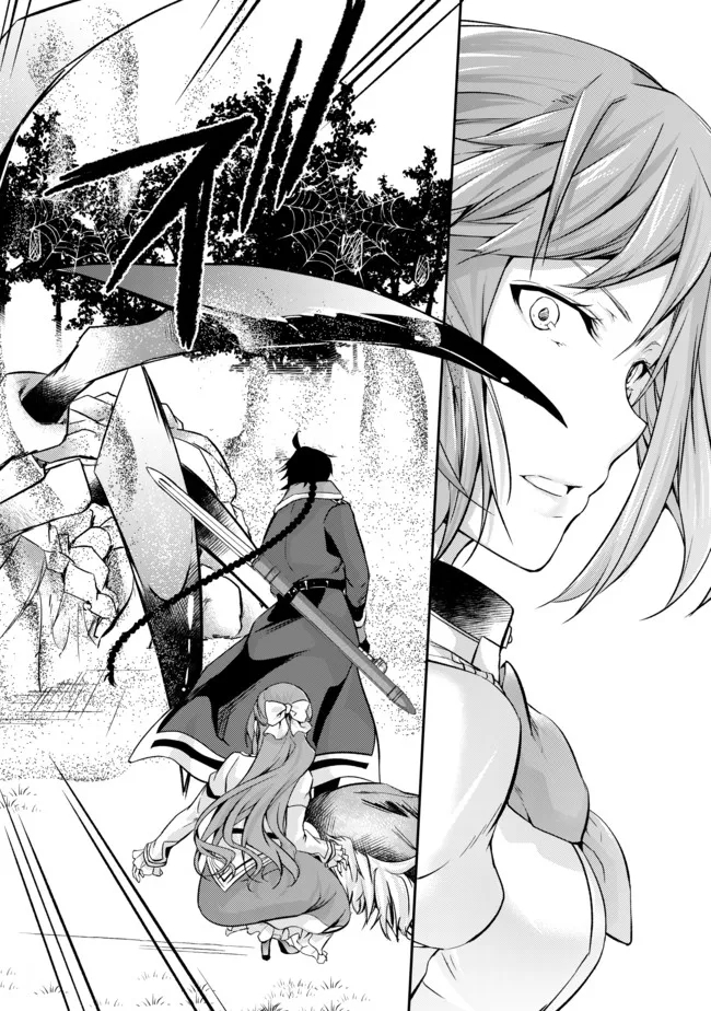 HANASHI GA CHIGAU TO IWARETE MO, IMASARA MOU SHIRIMASEN YO: KON’YAKU HAKI SARETA KOUSHAKU REIJOU WA DAI NANA OUJI NI DEKIAI SARE - raw - Chapter 6.3 - https://jpdd.ccdd.to/JPDD/hanashigachigautoiwaretemoimasaramoushirimasenyokonyakuhakisaretakoushakureijouwadainanaoujinidekiaisareru/211345/stbibqsx5u0.jpg