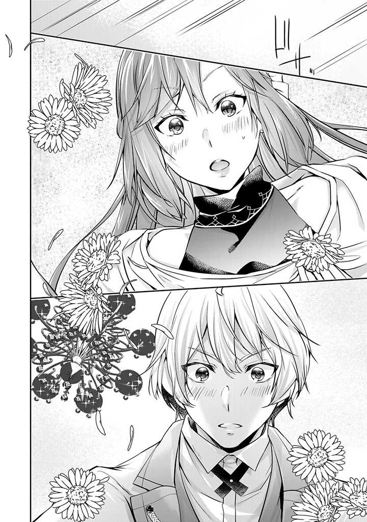 HANASHI GA CHIGAU TO IWARETE MO, IMASARA MOU SHIRIMASEN YO: KON’YAKU HAKI SARETA KOUSHAKU REIJOU WA DAI NANA OUJI NI DEKIAI SARE - raw - Chapter 10.3 - https://jpdd.ccdd.to/JPDD/hanashigachigautoiwaretemoimasaramoushirimasenyokonyakuhakisaretakoushakureijouwadainanaoujinidekiaisareru/213836/pxkzplaihvk.jpg