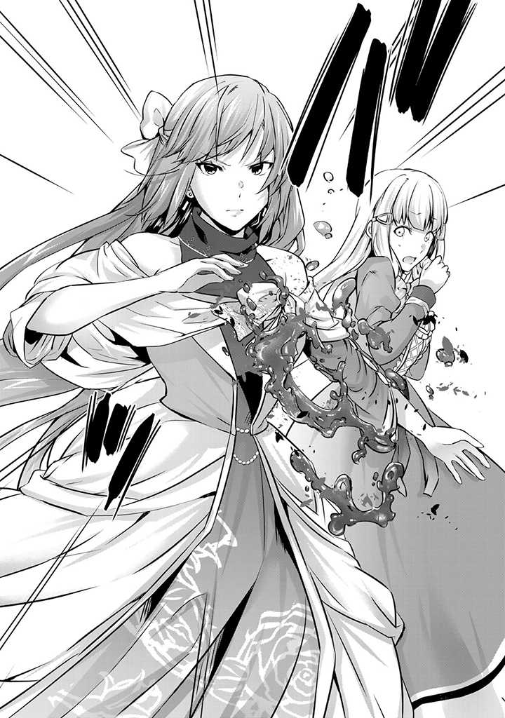 HANASHI GA CHIGAU TO IWARETE MO, IMASARA MOU SHIRIMASEN YO: KON’YAKU HAKI SARETA KOUSHAKU REIJOU WA DAI NANA OUJI NI DEKIAI SARE - raw - Chapter 11.2 - https://jpdd.ccdd.to/JPDD/hanashigachigautoiwaretemoimasaramoushirimasenyokonyakuhakisaretakoushakureijouwadainanaoujinidekiaisareru/217988/anopioymnmo.jpg