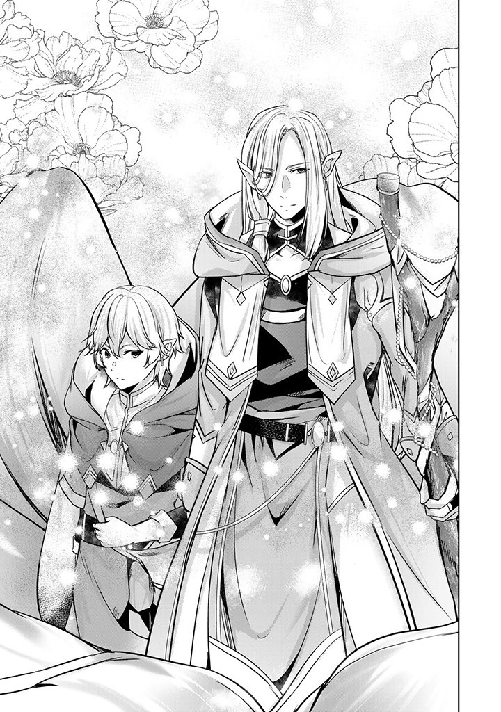 HANASHI GA CHIGAU TO IWARETE MO, IMASARA MOU SHIRIMASEN YO: KON’YAKU HAKI SARETA KOUSHAKU REIJOU WA DAI NANA OUJI NI DEKIAI SARE - raw - Chapter 23.1 - https://jpdd.ccdd.to/JPDD/hanashigachigautoiwaretemoimasaramoushirimasenyokonyakuhakisaretakoushakureijouwadainanaoujinidekiaisareru/263050/e05gesvfp0k.jpg