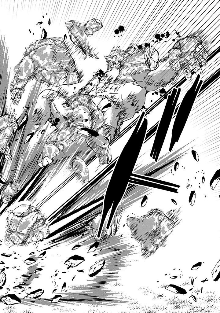 HANASHI GA CHIGAU TO IWARETE MO, IMASARA MOU SHIRIMASEN YO: KON’YAKU HAKI SARETA KOUSHAKU REIJOU WA DAI NANA OUJI NI DEKIAI SARE - raw - Chapter 25.3 - https://jpdd.ccdd.to/JPDD/hanashigachigautoiwaretemoimasaramoushirimasenyokonyakuhakisaretakoushakureijouwadainanaoujinidekiaisareru/274297/wqya5q3odqk.jpg