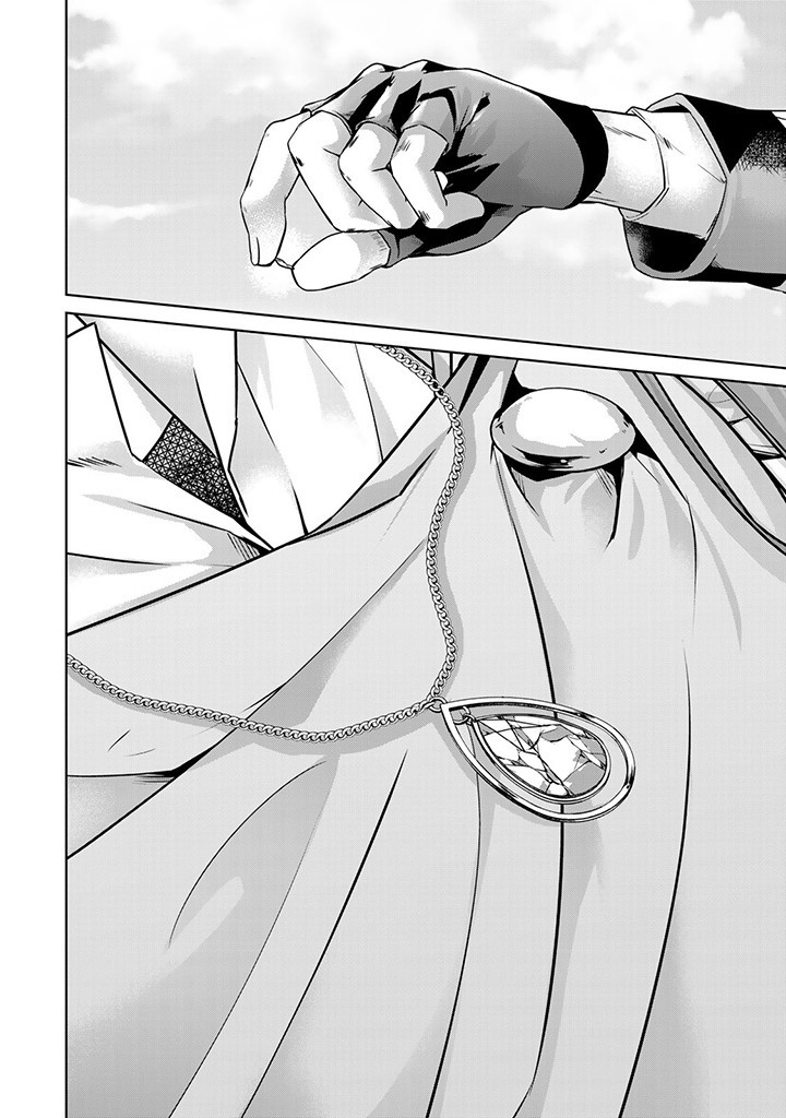 HANASHI GA CHIGAU TO IWARETE MO, IMASARA MOU SHIRIMASEN YO: KON’YAKU HAKI SARETA KOUSHAKU REIJOU WA DAI NANA OUJI NI DEKIAI SARE - raw - Chapter 28.1 - https://jpdd.ccdd.to/JPDD/hanashigachigautoiwaretemoimasaramoushirimasenyokonyakuhakisaretakoushakureijouwadainanaoujinidekiaisareru/281000/oo43bihipn2.jpg
