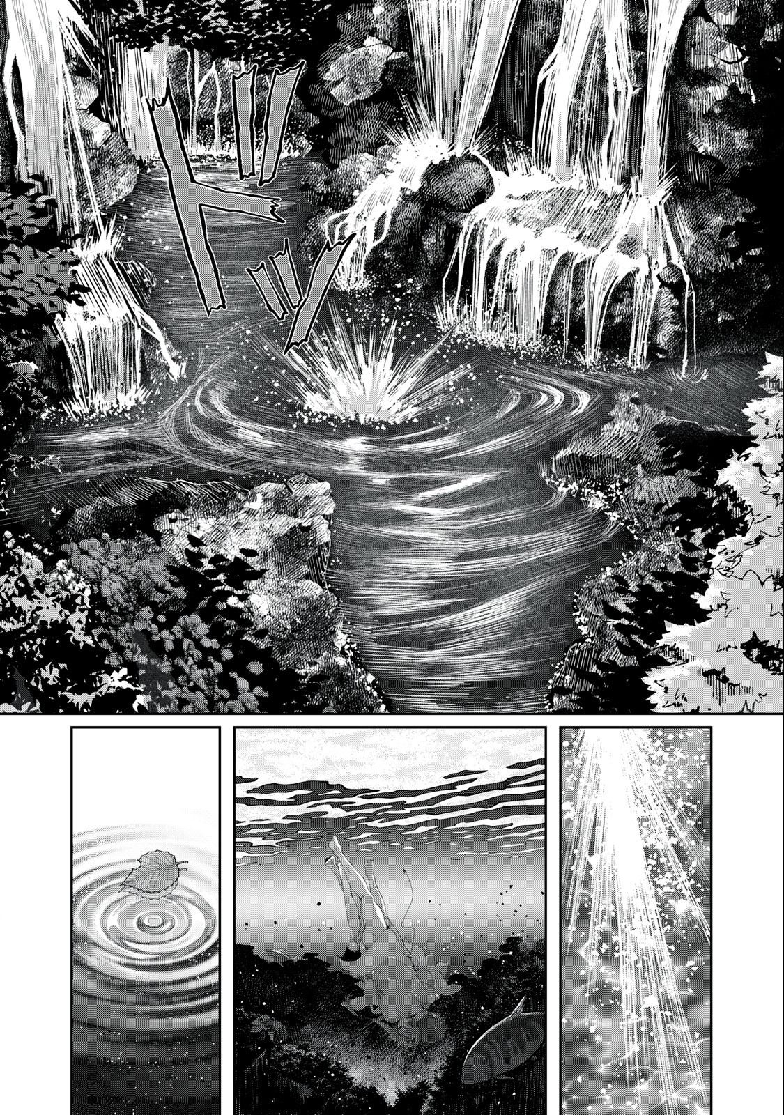 HARAPEKO SUCCUBUS WA IKASETAI NO NI! - raw - Chapter 7.2 - https://jpdd.ccdd.to/JPDD/harapekosuccubuswaikasetainoni/212975/kjgnui0s4c4.jpg
