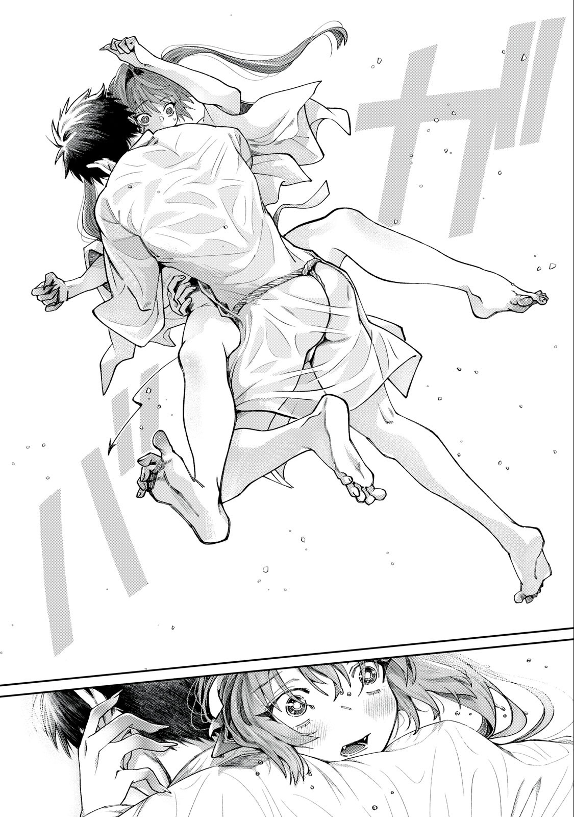 HARAPEKO SUCCUBUS WA IKASETAI NO NI! - raw - Chapter 7.2 - https://jpdd.ccdd.to/JPDD/harapekosuccubuswaikasetainoni/212975/vrjbwlsbtce.jpg