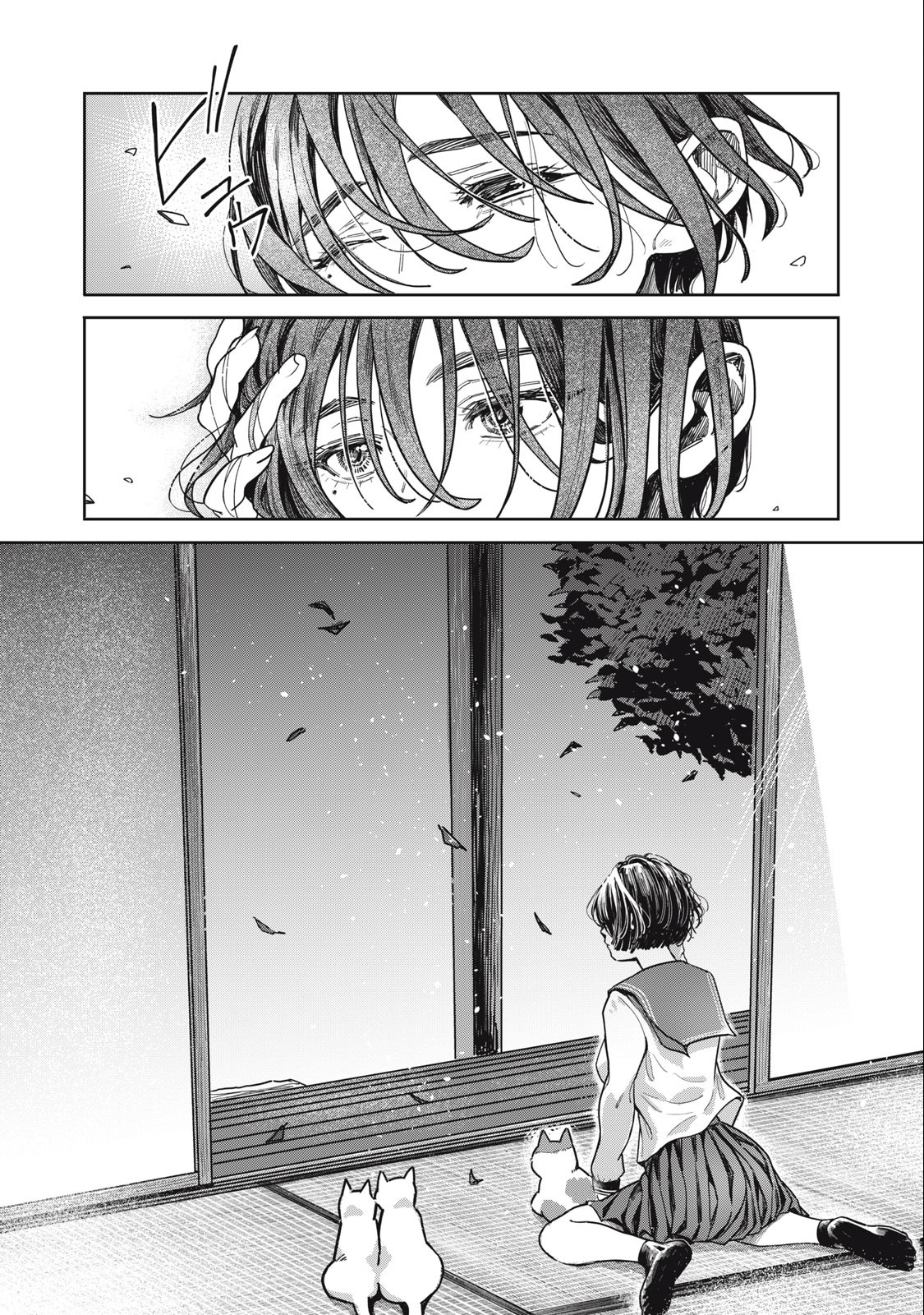 HARAPEKO SUCCUBUS WA IKASETAI NO NI! - raw - Chapter 13.1 - https://jpdd.ccdd.to/JPDD/harapekosuccubuswaikasetainoni/227750/31tc4sjbwiw.jpg