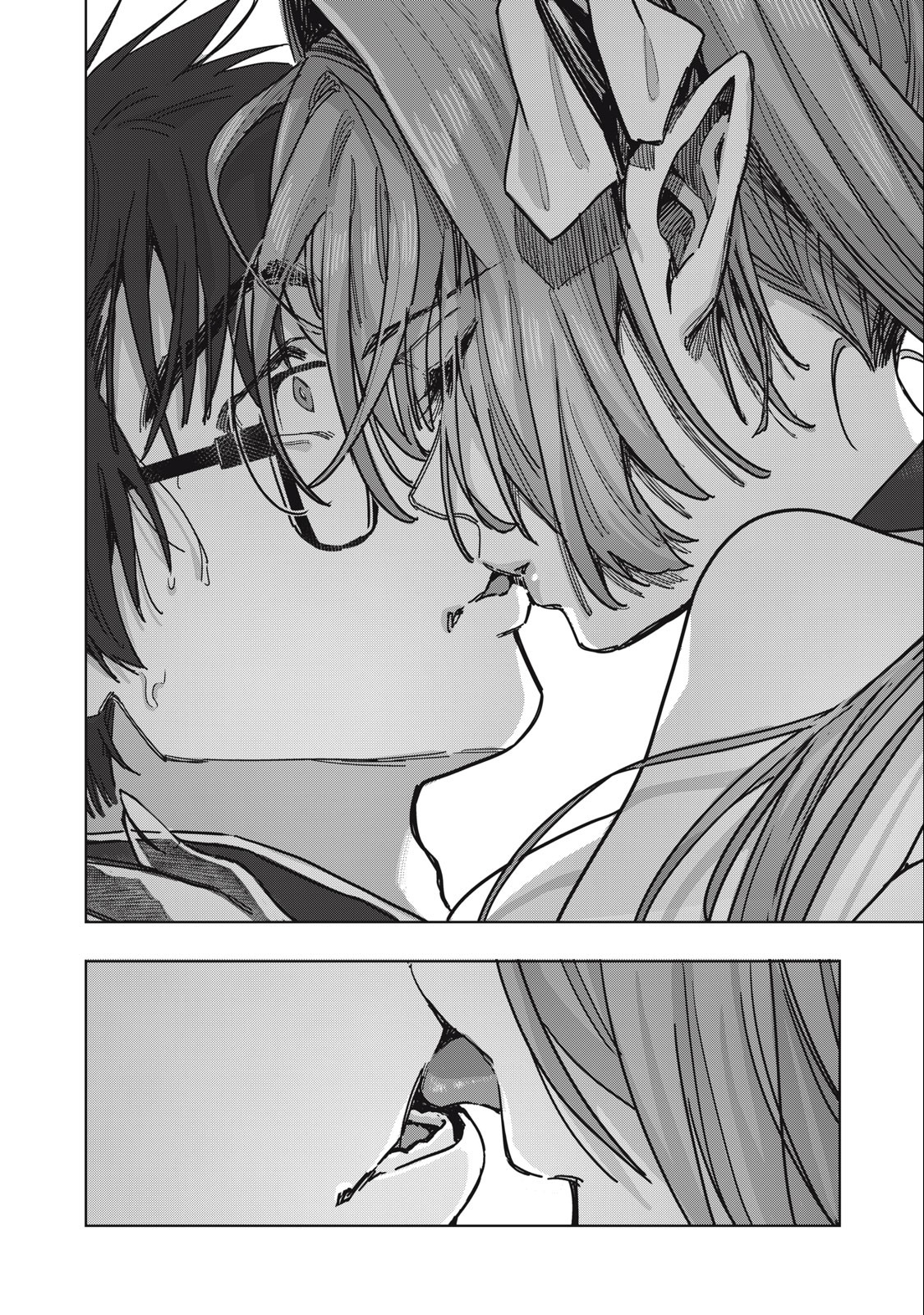 HARAPEKO SUCCUBUS WA IKASETAI NO NI! - raw - Chapter 23.1 - https://jpdd.ccdd.to/JPDD/harapekosuccubuswaikasetainoni/251240/1wahpds55mu.jpg