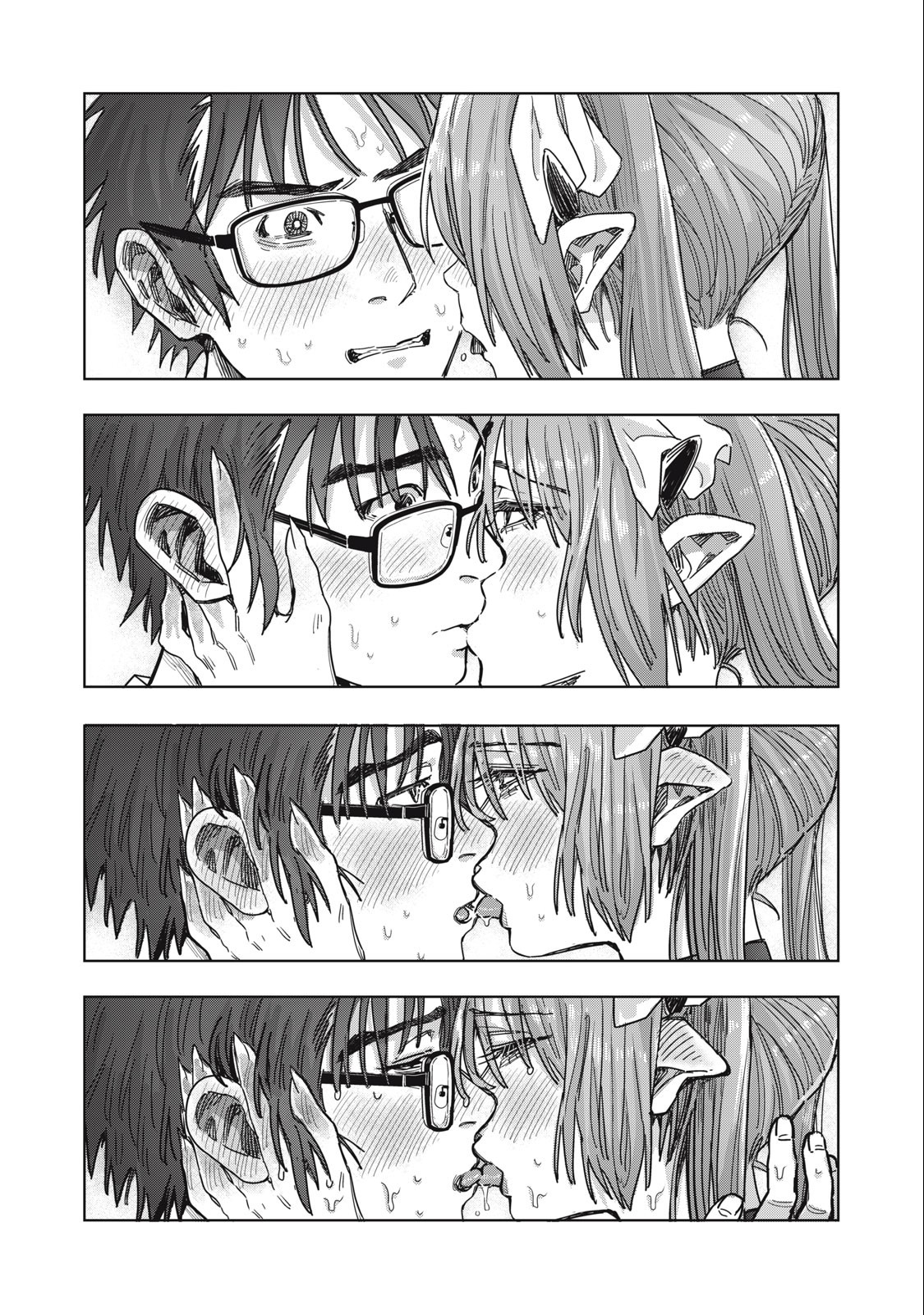 HARAPEKO SUCCUBUS WA IKASETAI NO NI! - raw - Chapter 23.2 - https://jpdd.ccdd.to/JPDD/harapekosuccubuswaikasetainoni/253171/flnb0pudzit.jpg