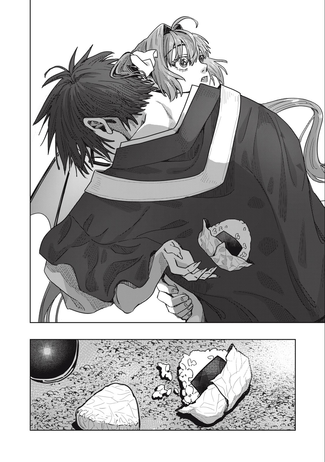 HARAPEKO SUCCUBUS WA IKASETAI NO NI! - raw - Chapter 23.2 - https://jpdd.ccdd.to/JPDD/harapekosuccubuswaikasetainoni/253171/kkqttegyydz.jpg