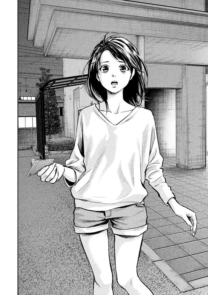 HARE KON. - raw - Chapter 147 - https://jpdd.ccdd.to/JPDD/harekon/17954/3jtb1ro1mht.jpg 