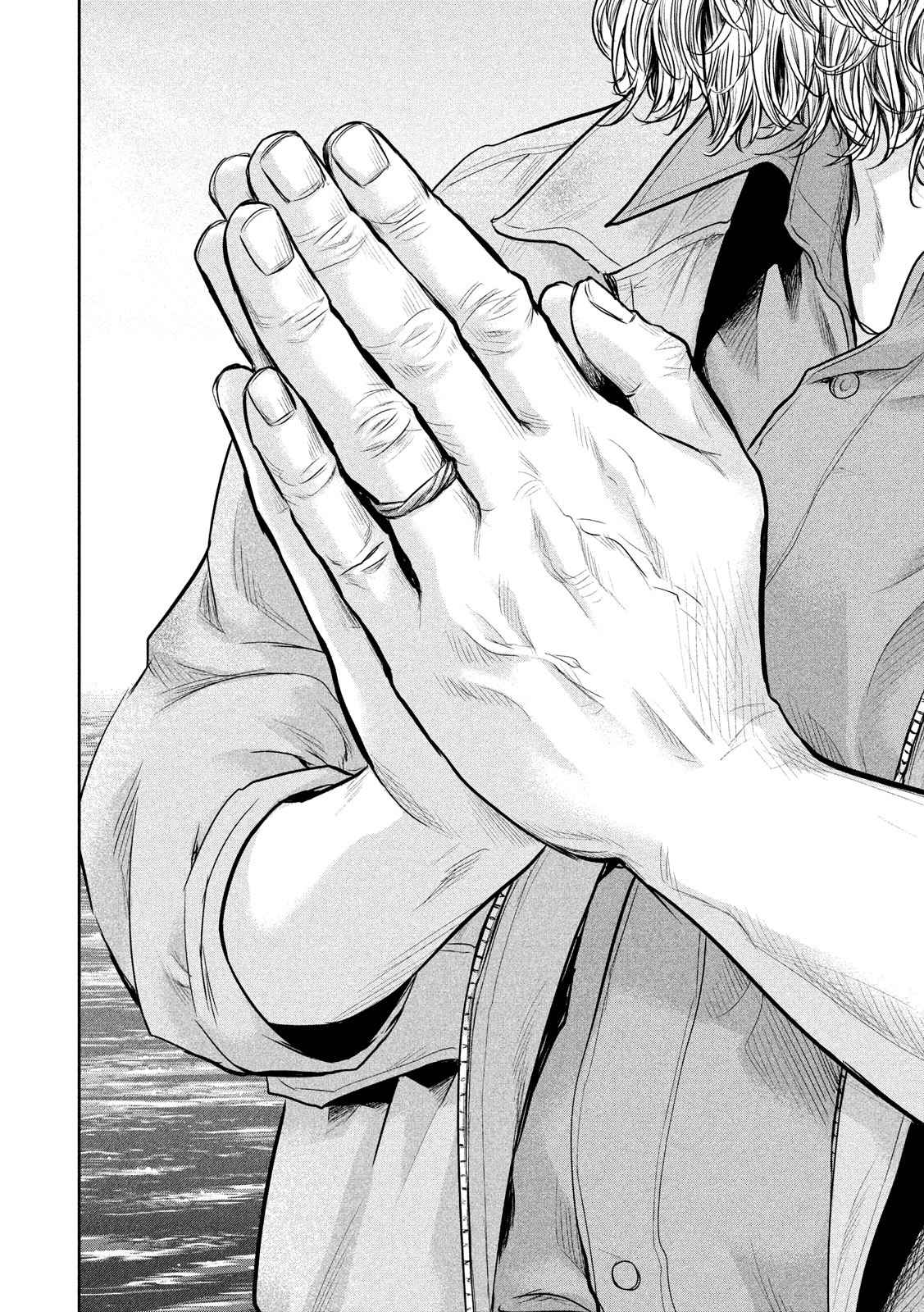 HARE KON. - raw - Chapter 156 - https://jpdd.ccdd.to/JPDD/harekon/17958/jp0lk20qtmq.jpg 