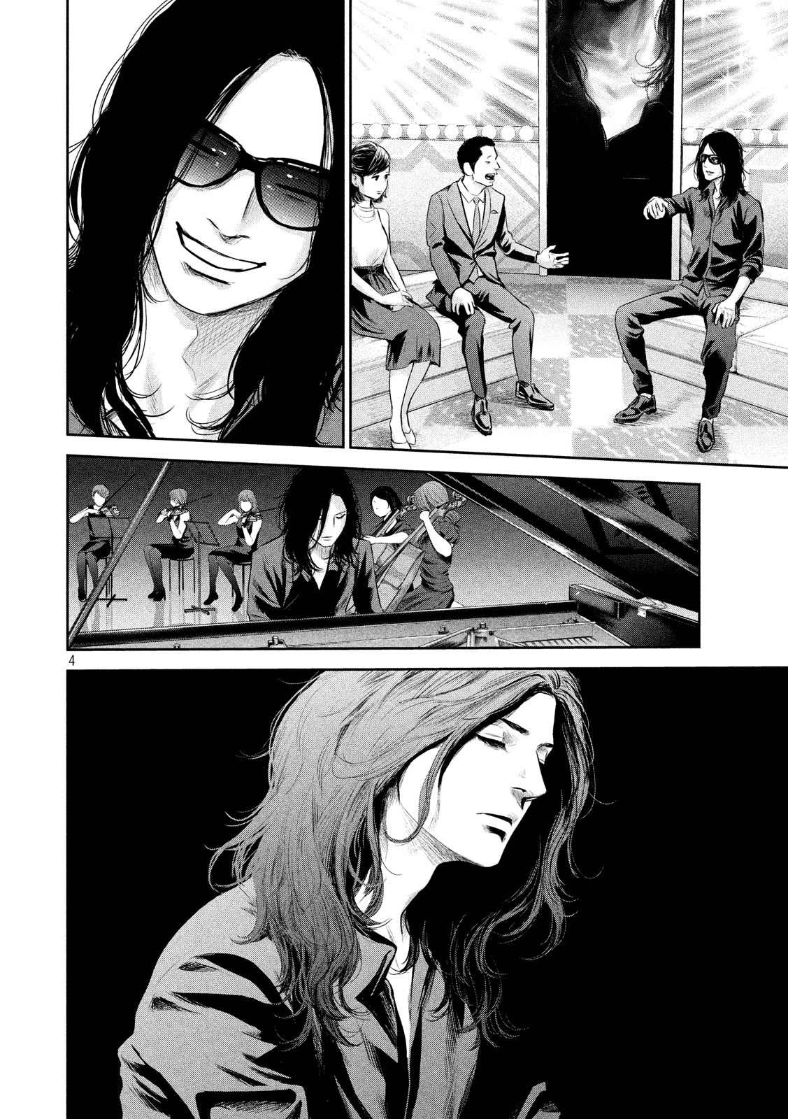 HARE KON. - raw - Chapter 158 - https://jpdd.ccdd.to/JPDD/harekon/17968/jrbclzrslft.jpg 