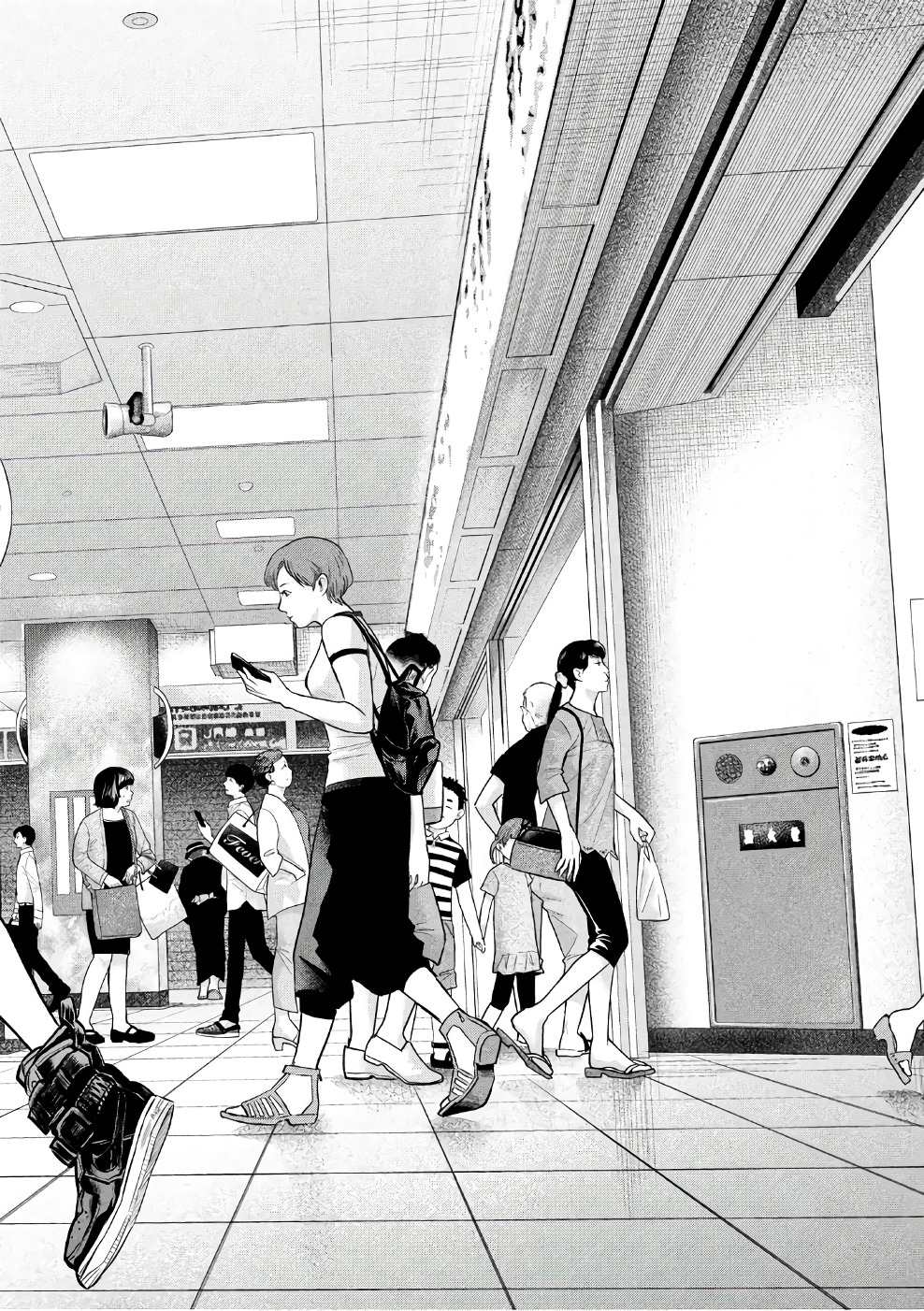 HARE KON. - raw - Chapter 165 - https://jpdd.ccdd.to/JPDD/harekon/73588/xj5n53lei3a.jpg 