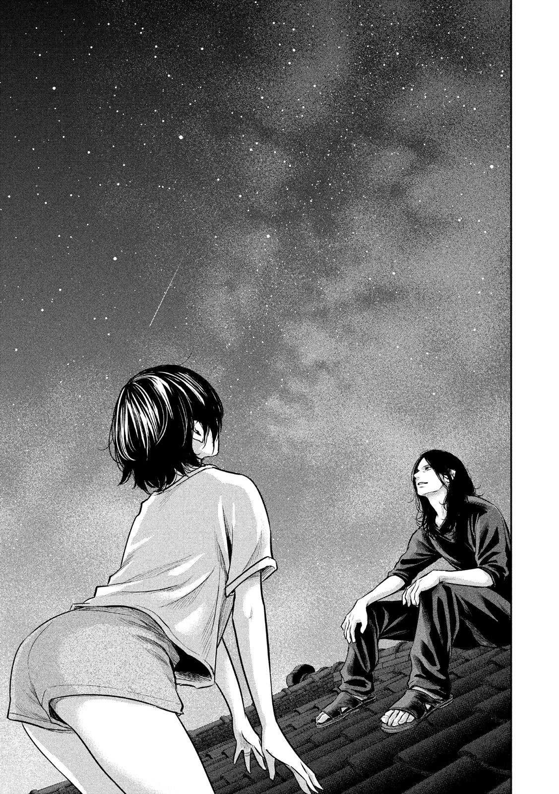 HARE KON. - raw - Chapter 176 - https://jpdd.ccdd.to/JPDD/harekon/80332/mesv2nbo1bg.jpg