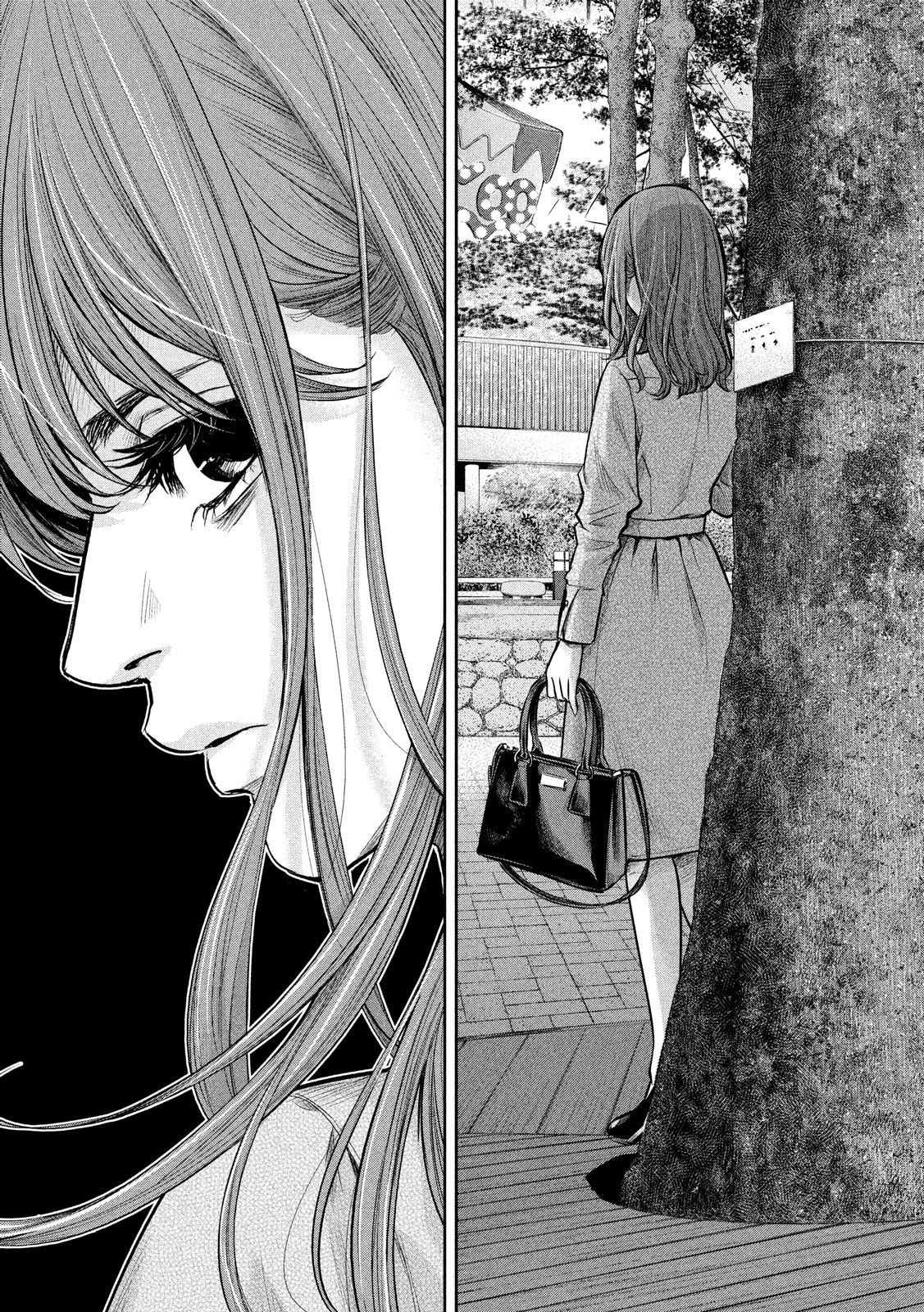 HARE KON. - raw - Chapter 179 - https://jpdd.ccdd.to/JPDD/harekon/89391/q10ndmajtir.jpg