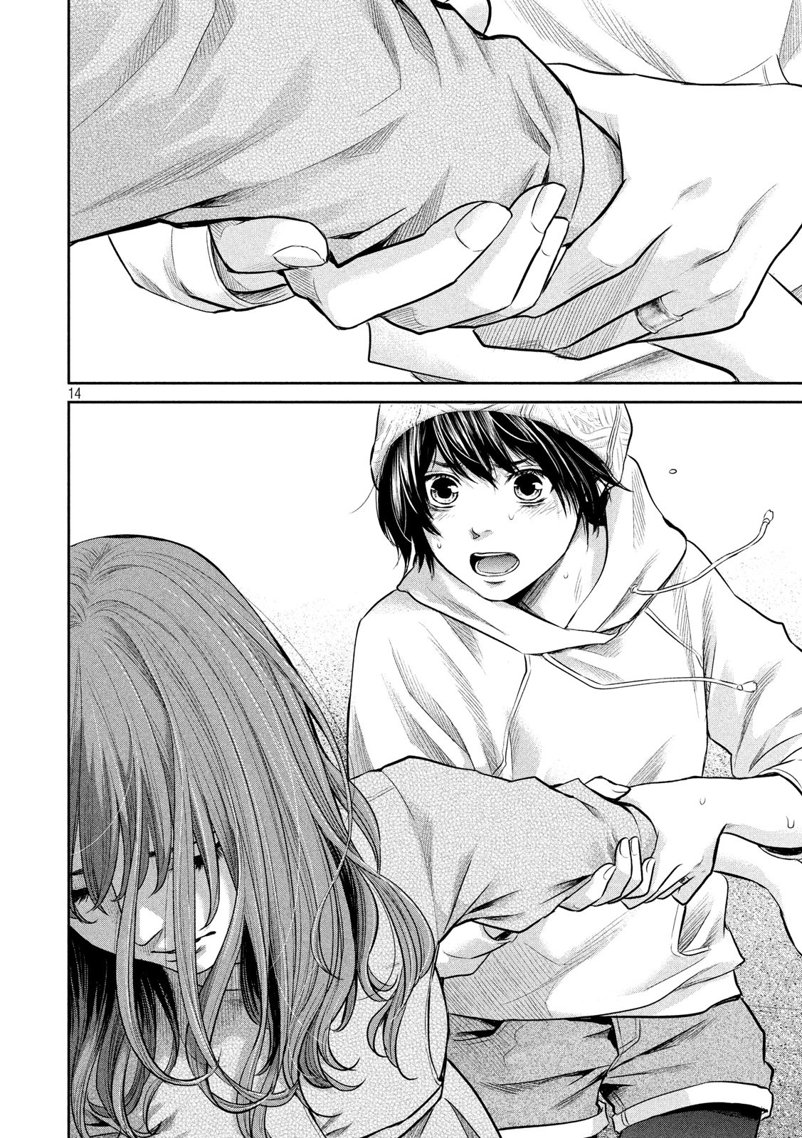 HARE KON. - raw - Chapter 180 - https://jpdd.ccdd.to/JPDD/harekon/90401/ujpztxhurrk.jpg