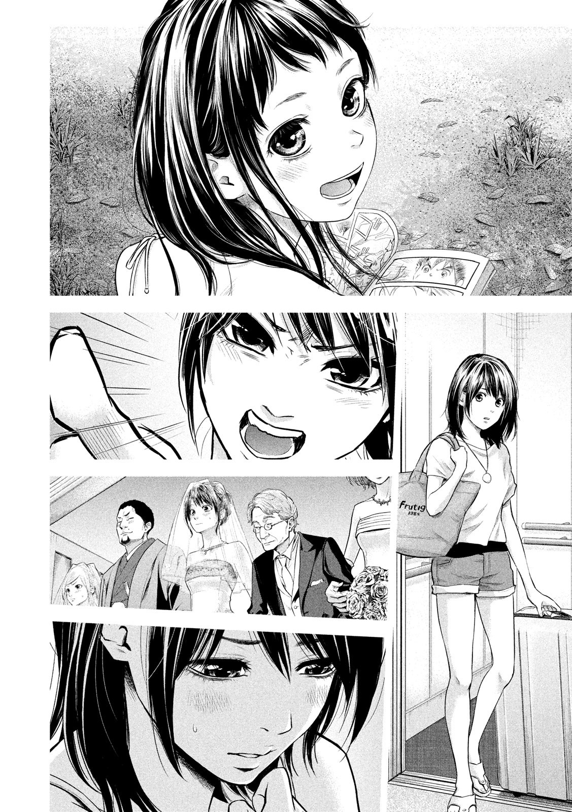 HARE KON. - raw - Chapter 184 - https://jpdd.ccdd.to/JPDD/harekon/93648/csdigiig030.jpg