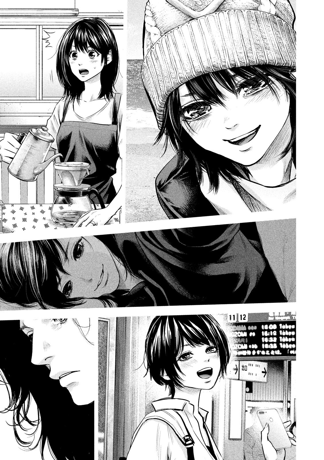 HARE KON. - raw - Chapter 184 - https://jpdd.ccdd.to/JPDD/harekon/93648/piad3g5vtfo.jpg